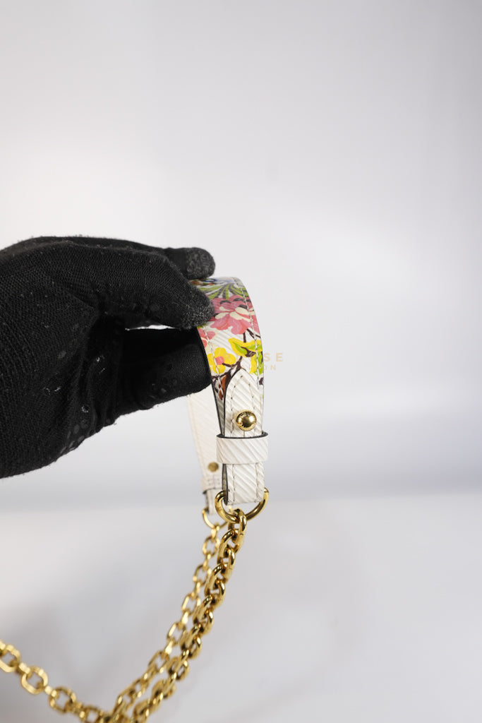 Twist Lock MM Romantic Blossom in Epi Leather (Date Code: SR0138) | Purse Maison Luxury Bags Shop