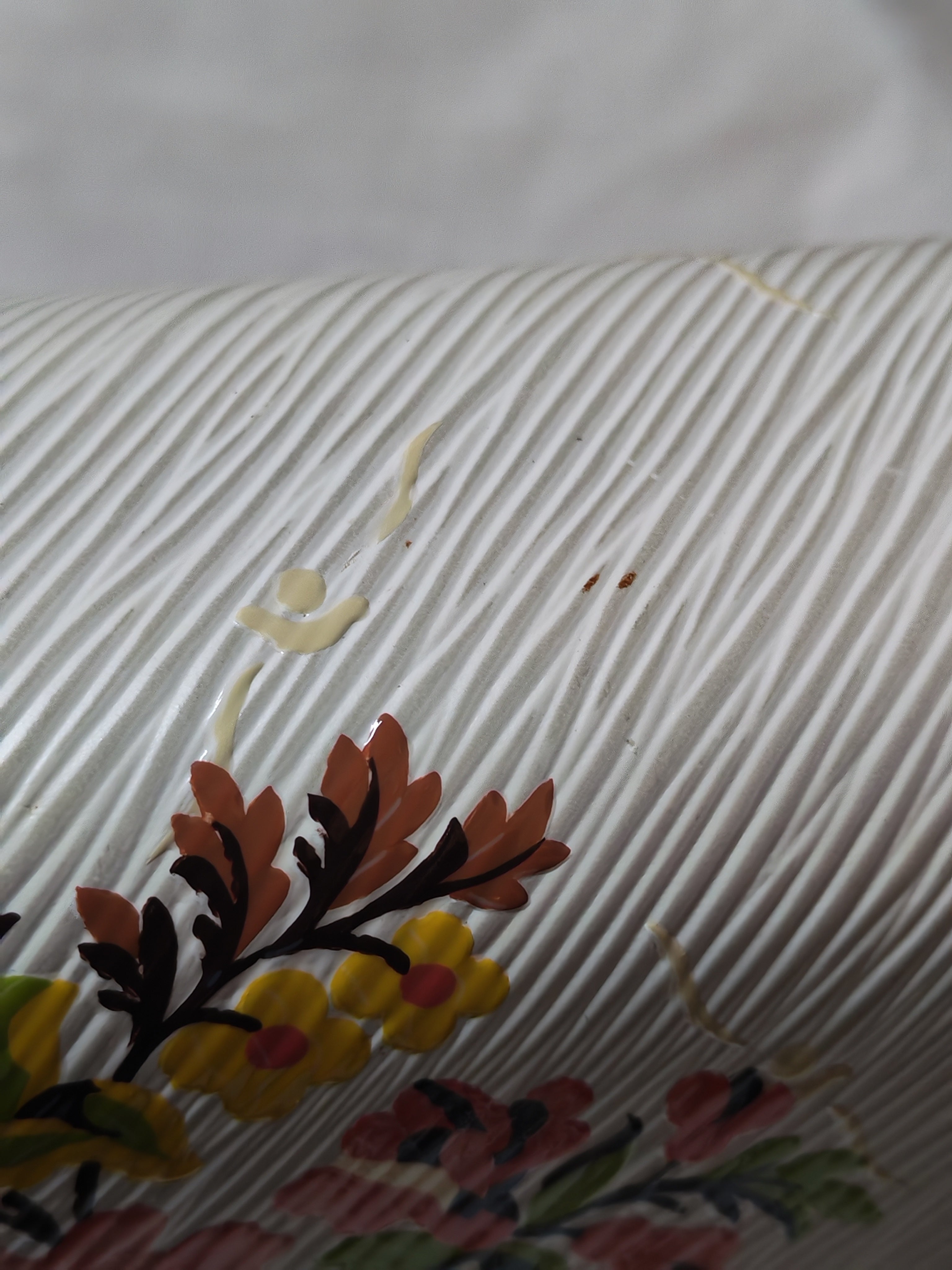 Twist Lock MM Romantic Blossom in Epi Leather (Date Code: SR0138) | Purse Maison Luxury Bags Shop