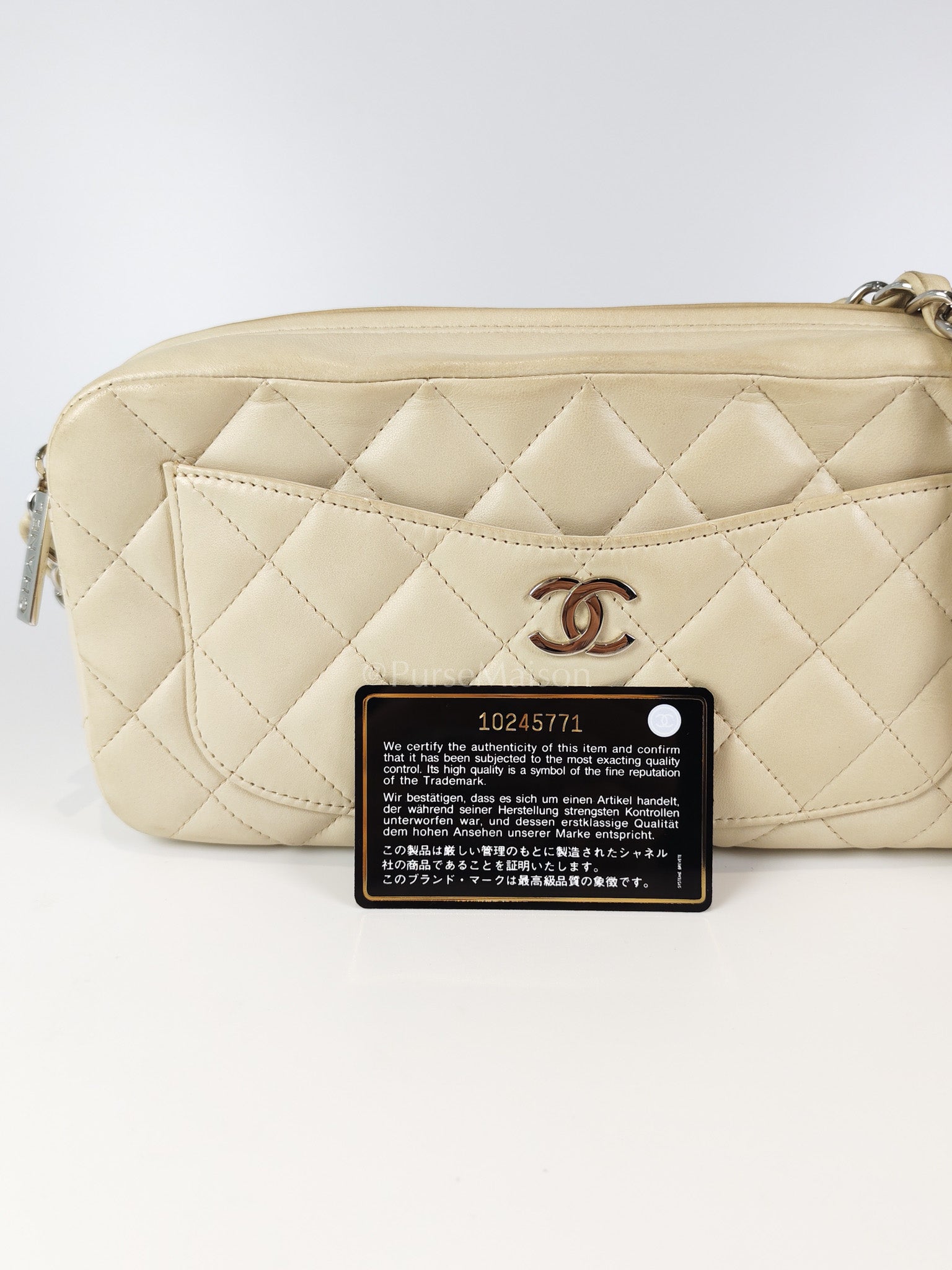 Vintage Camera Bag in Cream Lambskin Leather Silver hardware (Series 10) | Purse Maison Luxury Bags Shop