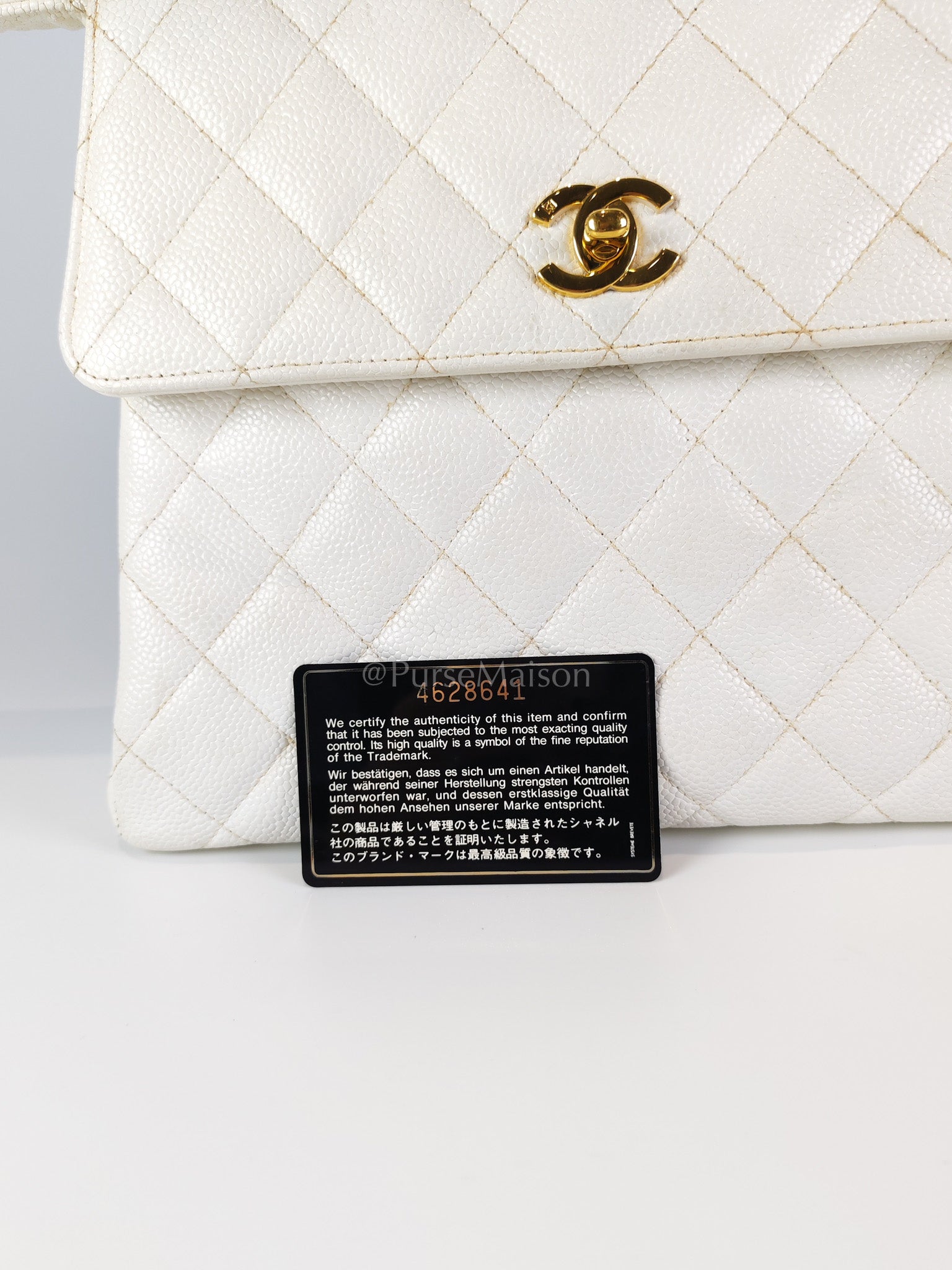 Vintage Kelly Flap in White Caviar Leather and Gold Hardware Shoulder Bag Series 4 | Purse Maison Luxury Bags Shop