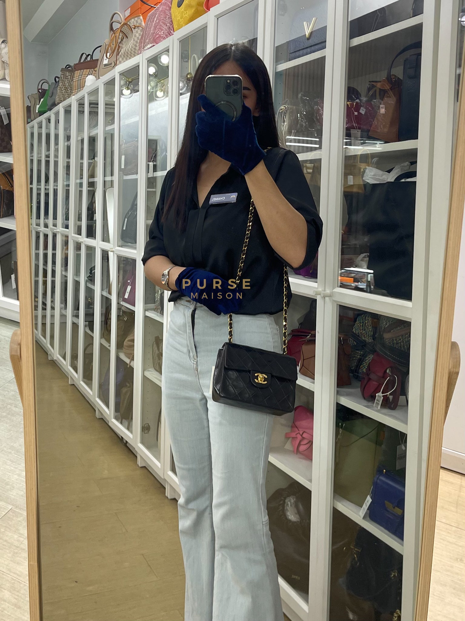 Vintage Mini Square Flap Bag in Black Quilted Lambskin Leather & Gold Hardware Series 4 | Purse Maison Luxury Bags Shop