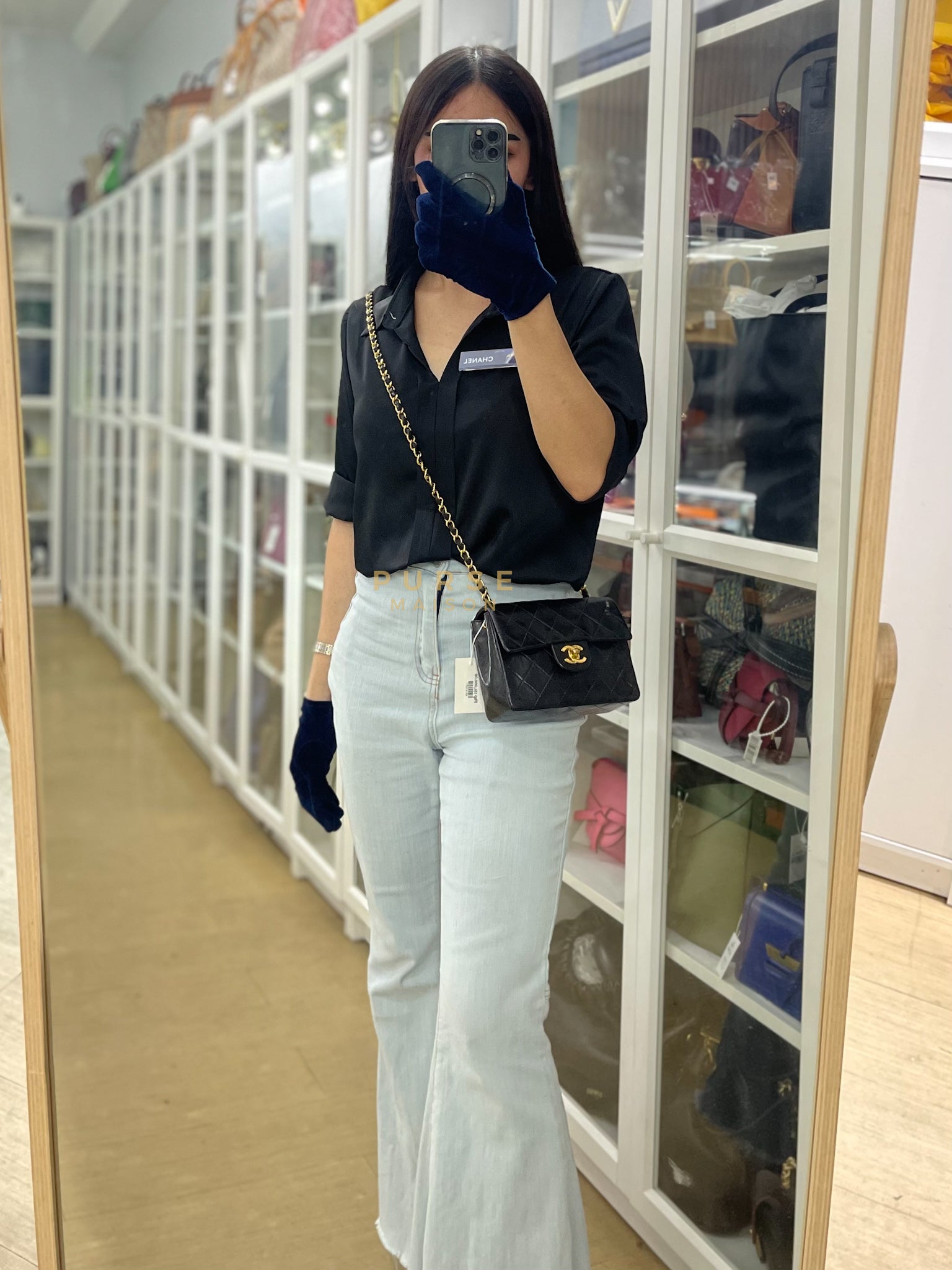 Vintage Mini Square Flap Bag in Black Quilted Lambskin Leather & Gold Hardware Series 4 | Purse Maison Luxury Bags Shop