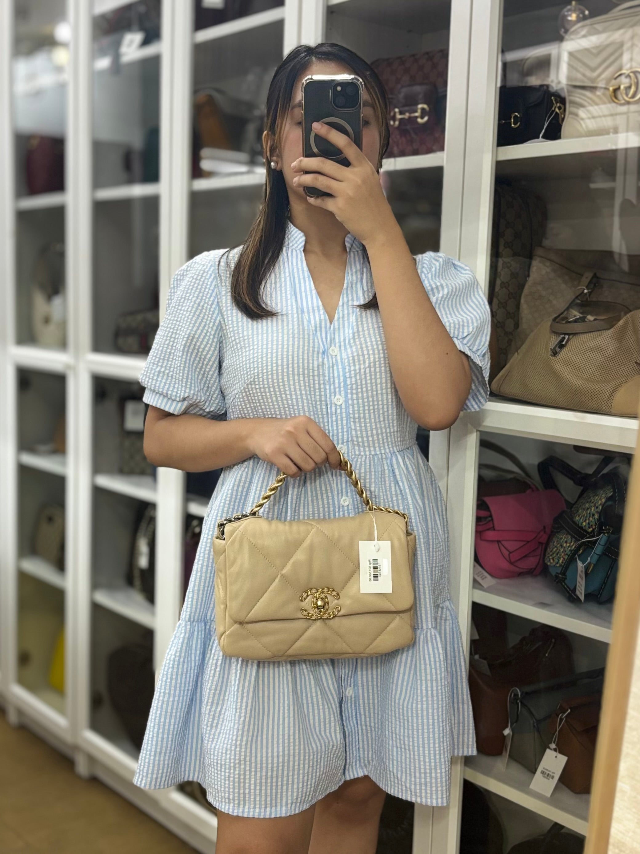 Chanel 19 Small in Beige Quilted Lambskin Leather and Mixed Hardware (Microchip)