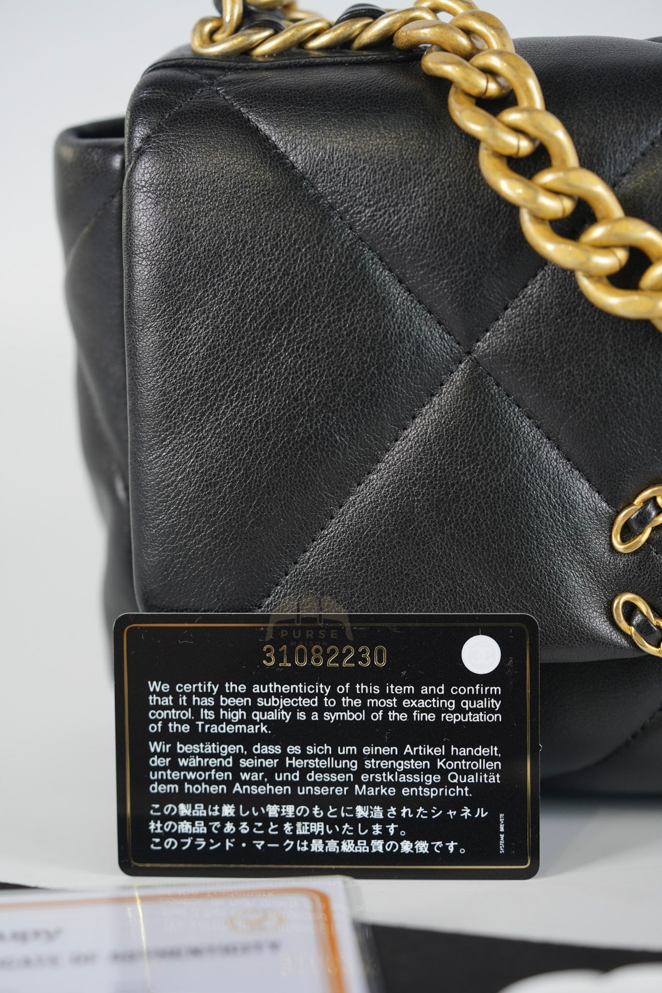 19 Small in Black Quilted Goatskin Leather and Mixed Hardware Series 31 | Purse Maison Luxury Bags Shop