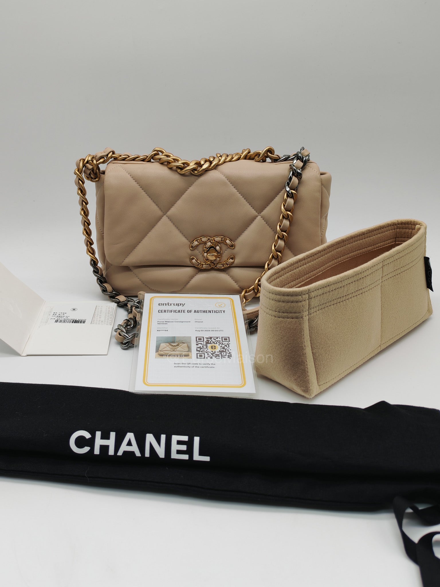 Chanel 19 Flap Bag Small in Beige Quilted Lambskin Leather and Mixed Hardware Microchip