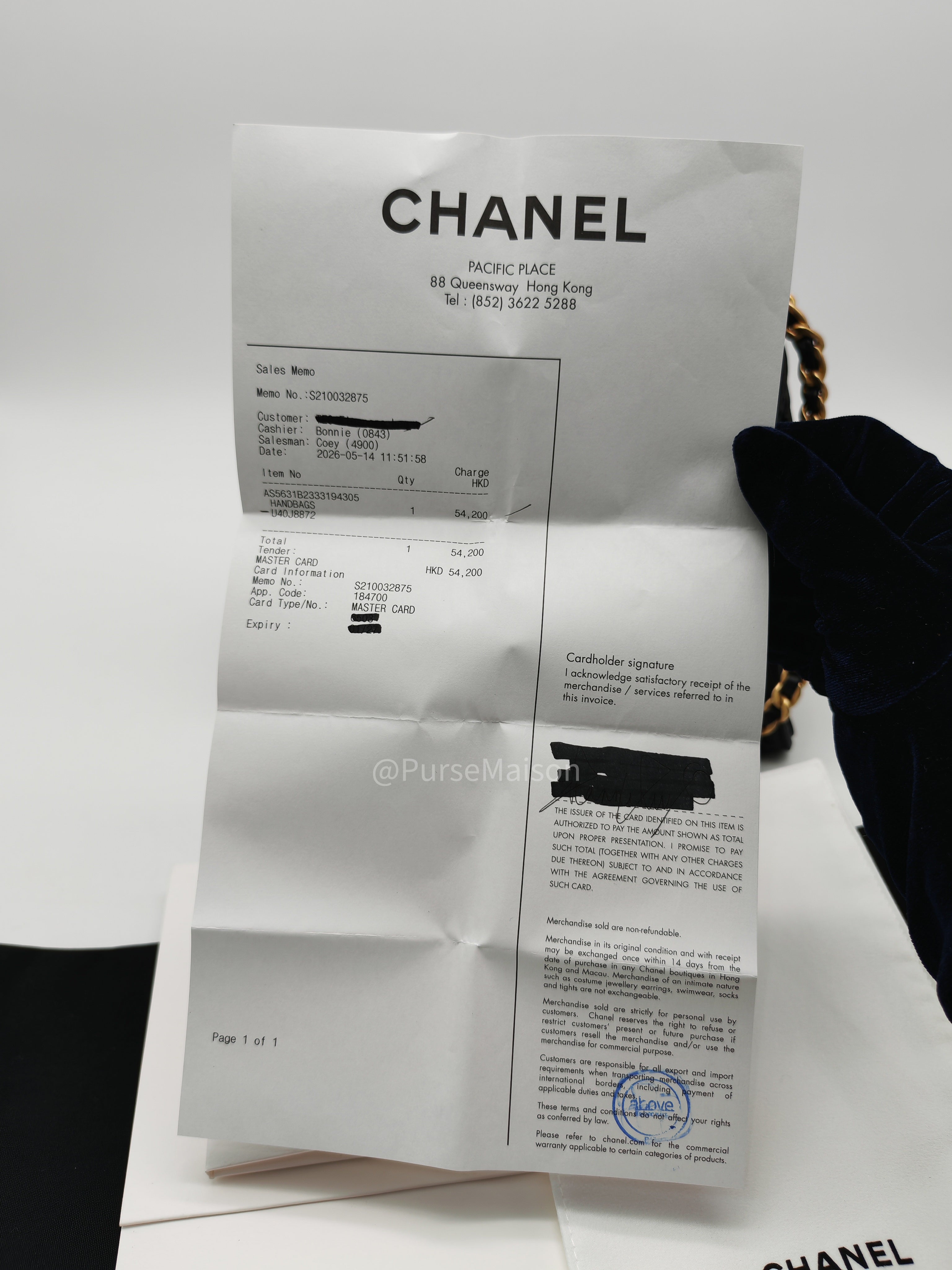 Chanel 25 Hobo Bag Mini in Black Perforated Calfskin Leather Aged Gold Hardware (Microchip)