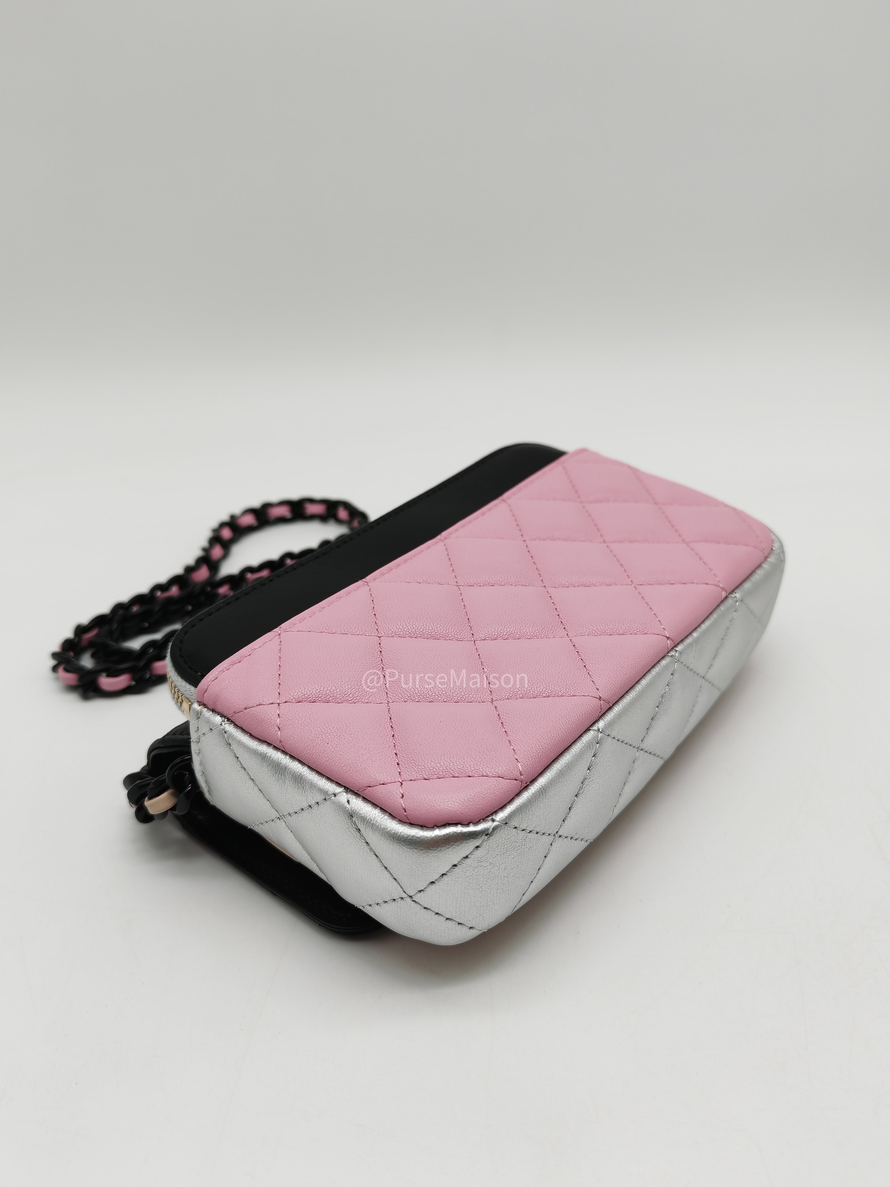 Chanel Color Burst Clutch in Lambskin Leather With Black Polished Metal Chain Strap Bag (Microchip)