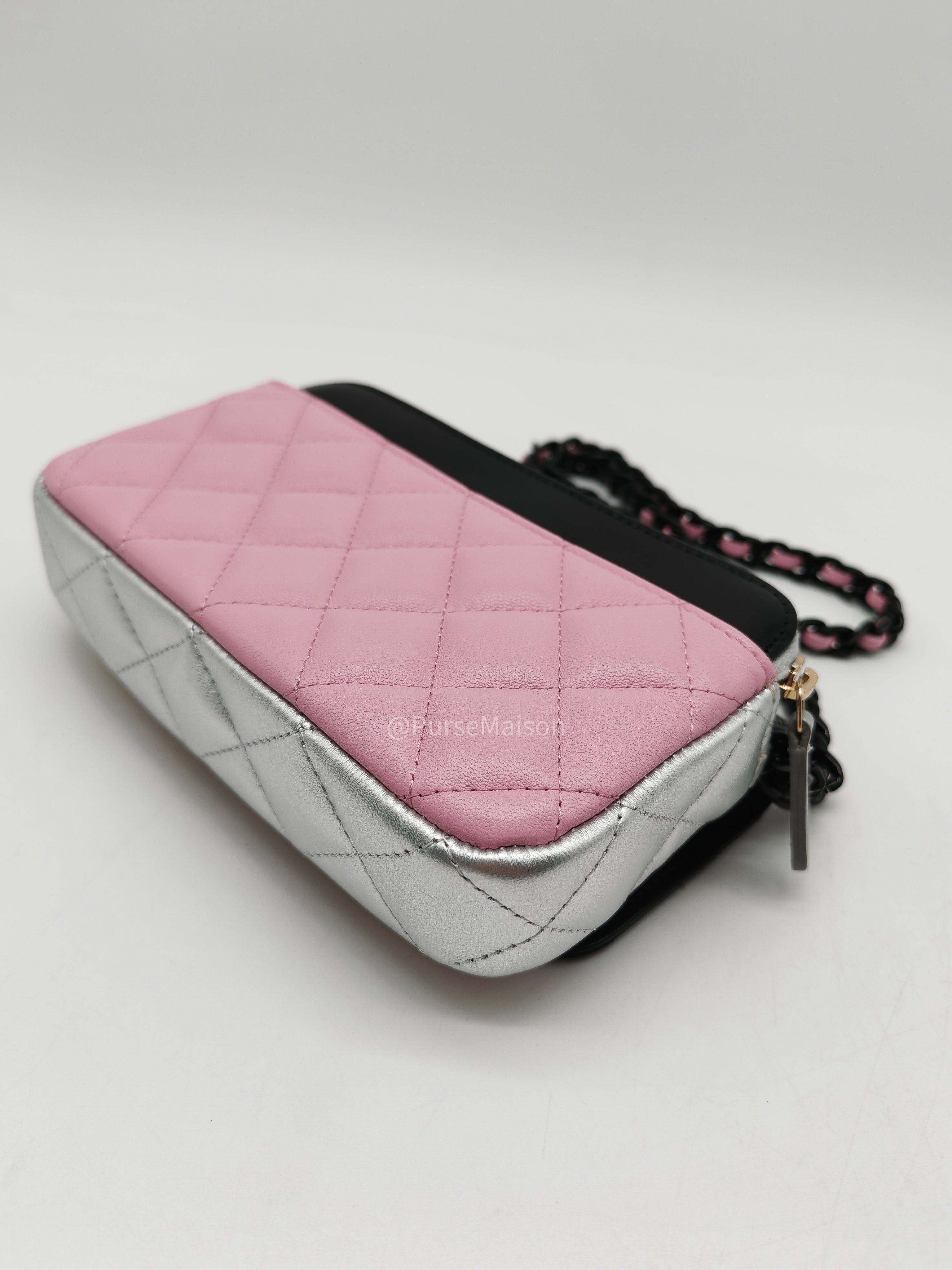 Chanel Color Burst Clutch in Lambskin Leather With Black Polished Metal Chain Strap Bag (Microchip)