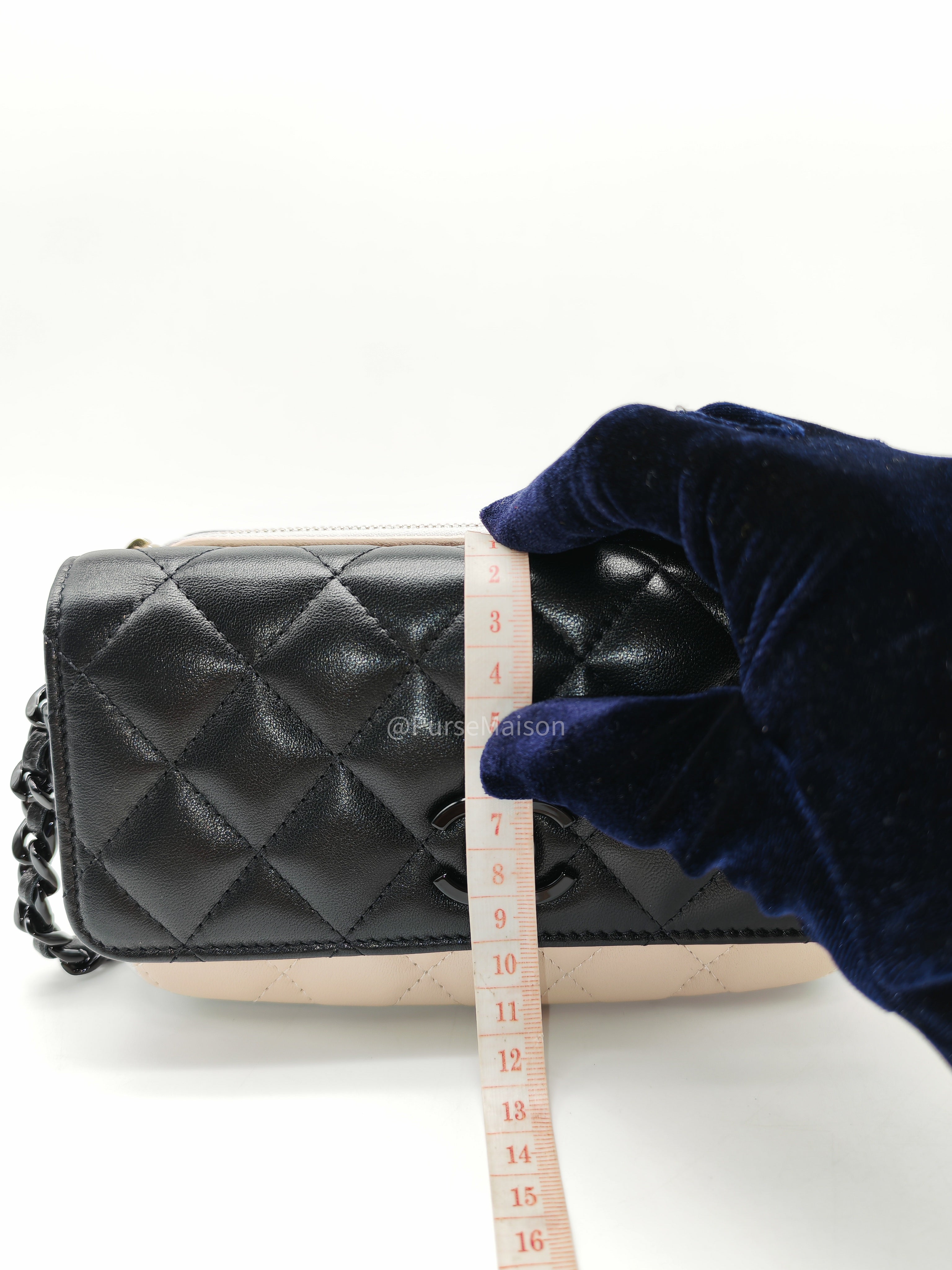 Chanel Color Burst Clutch in Lambskin Leather With Black Polished Metal Chain Strap Bag (Microchip)