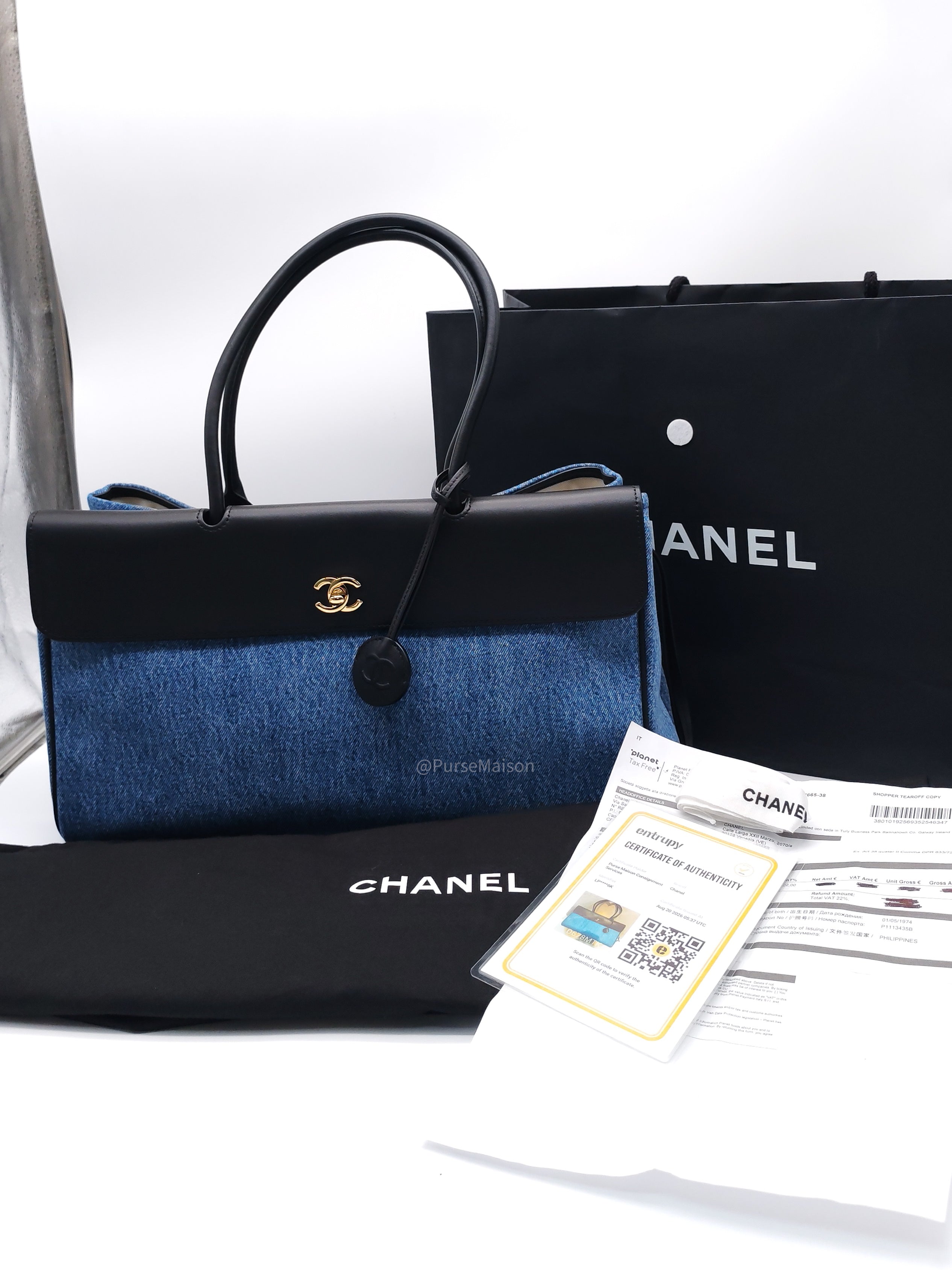 Chanel 26 Urban Essential Matthieu Blazy Large Tote Bag in Black Calfskin Leather and Denim Canvas Light Gold Hardware (Microchip)