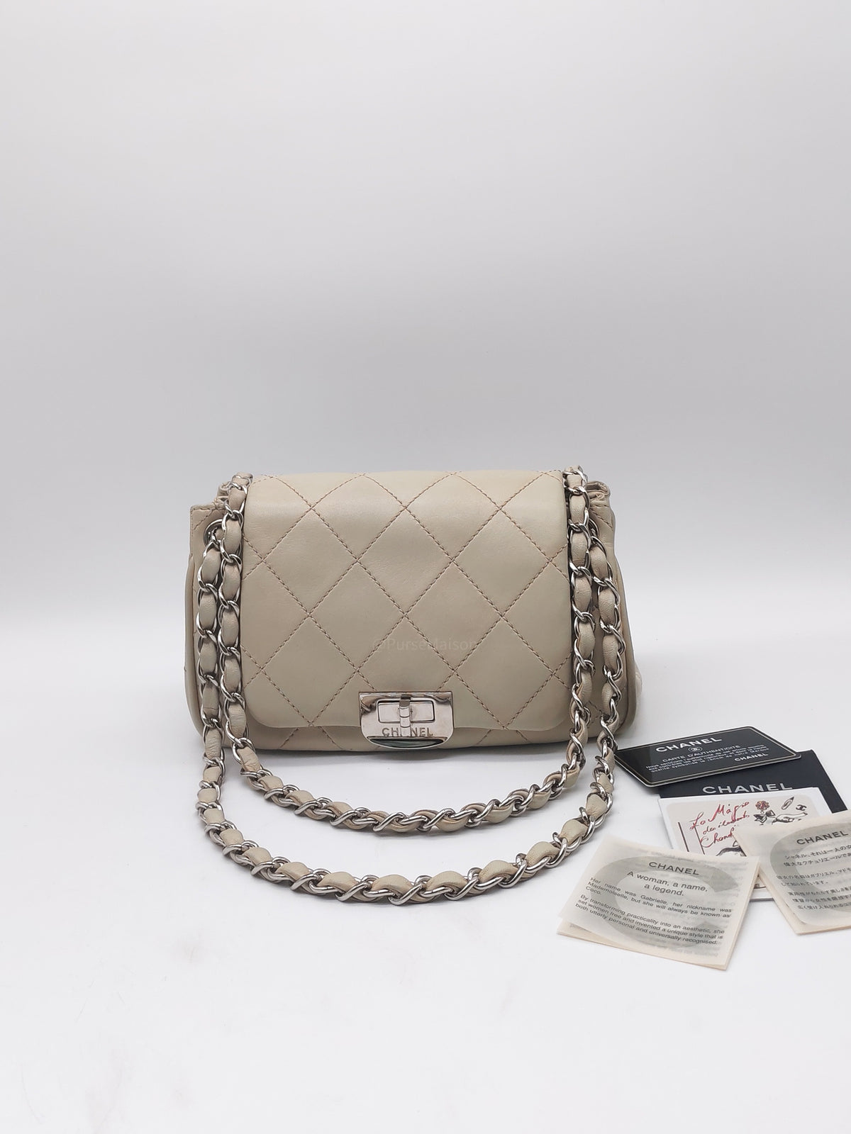 Chanel Vintage Ultimate Stitch 2.55 Reissue Flap Bag in Beige Cream Lambskin Leather Silver Hardware (Series 10)