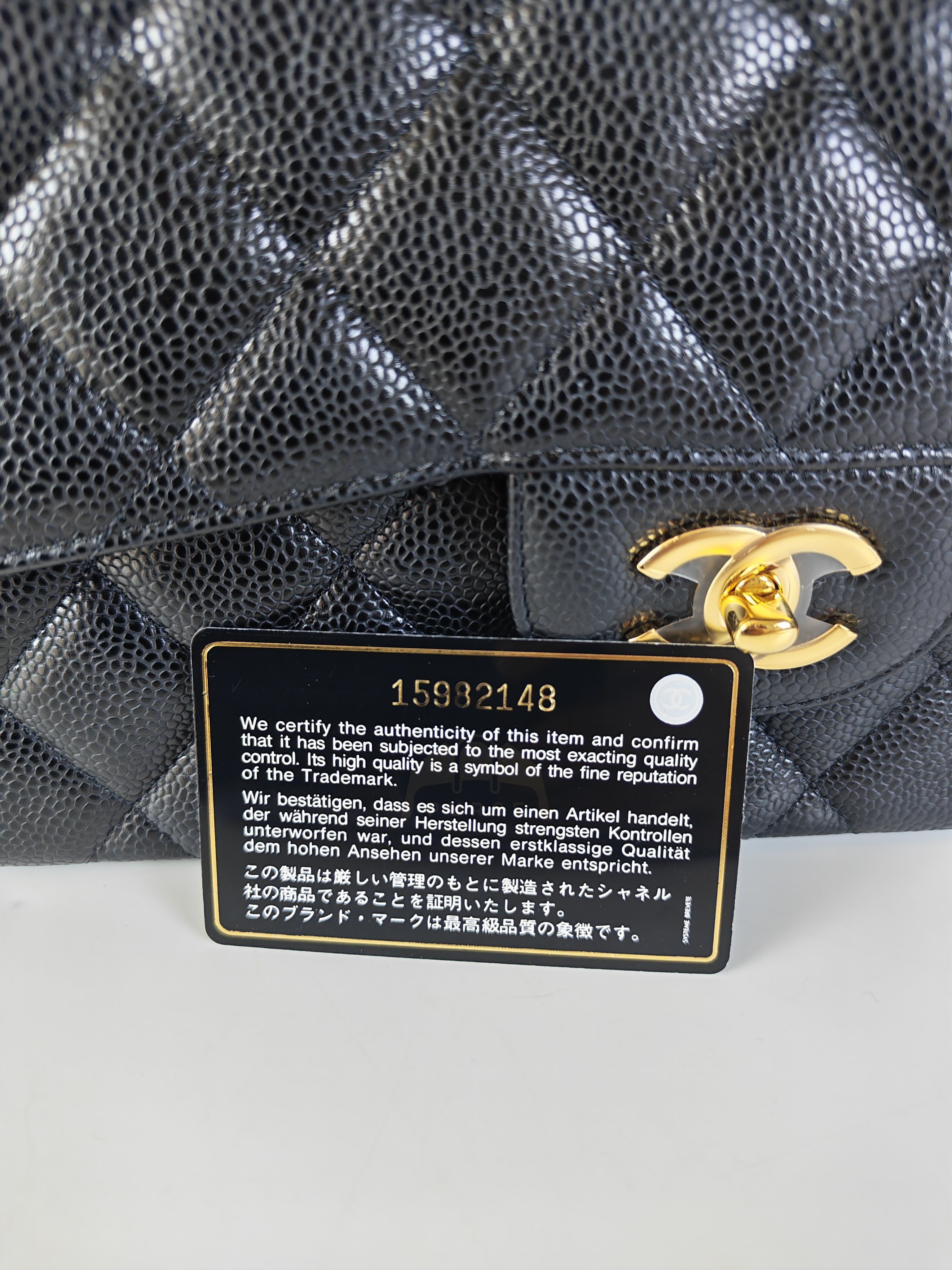 Classic Double Flap Jumbo in Black Caviar Leather Gold Hardware (Series 15)