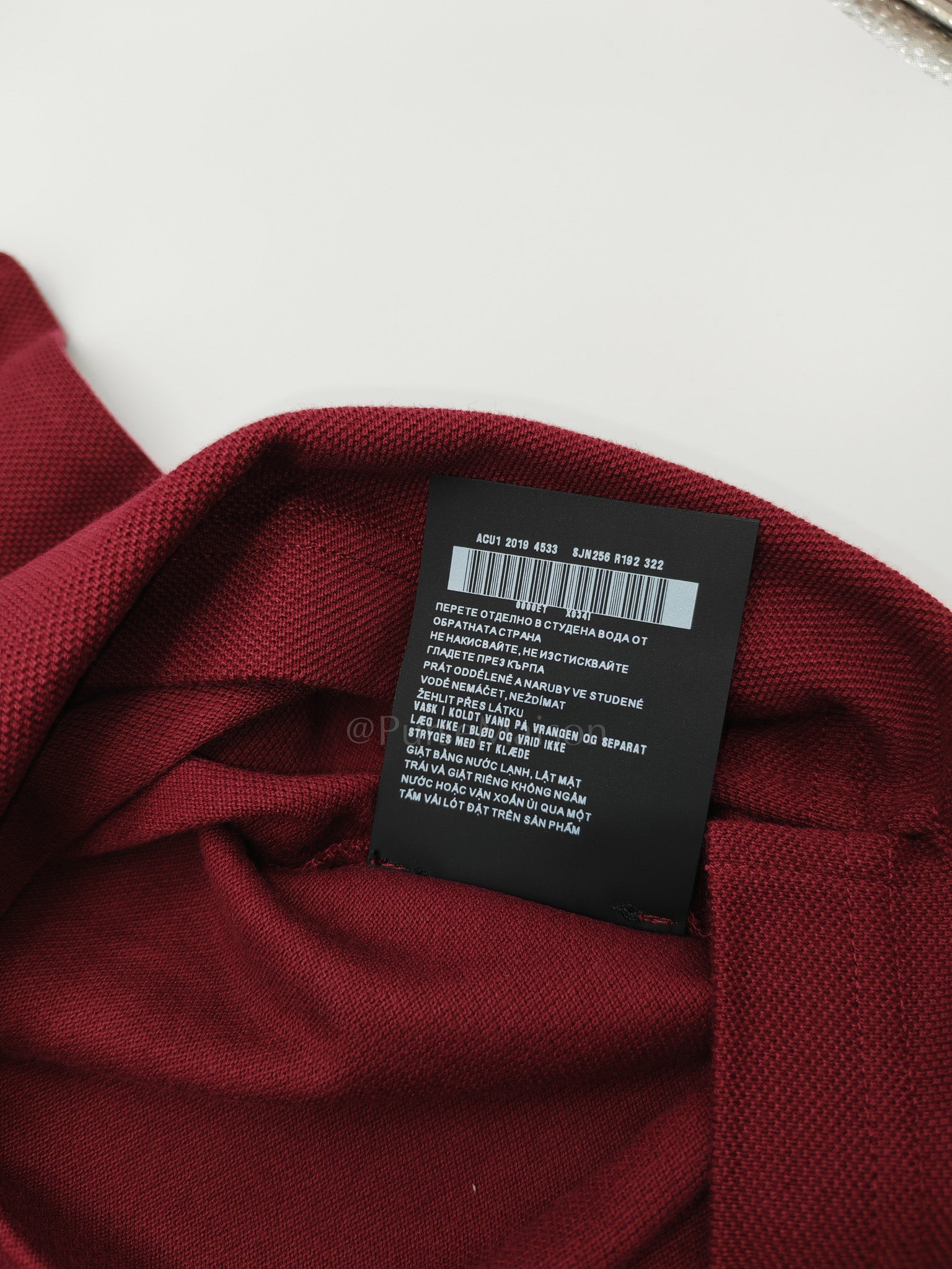 Piquet Bordeaux (Burgundy) Polo Shirt Size L