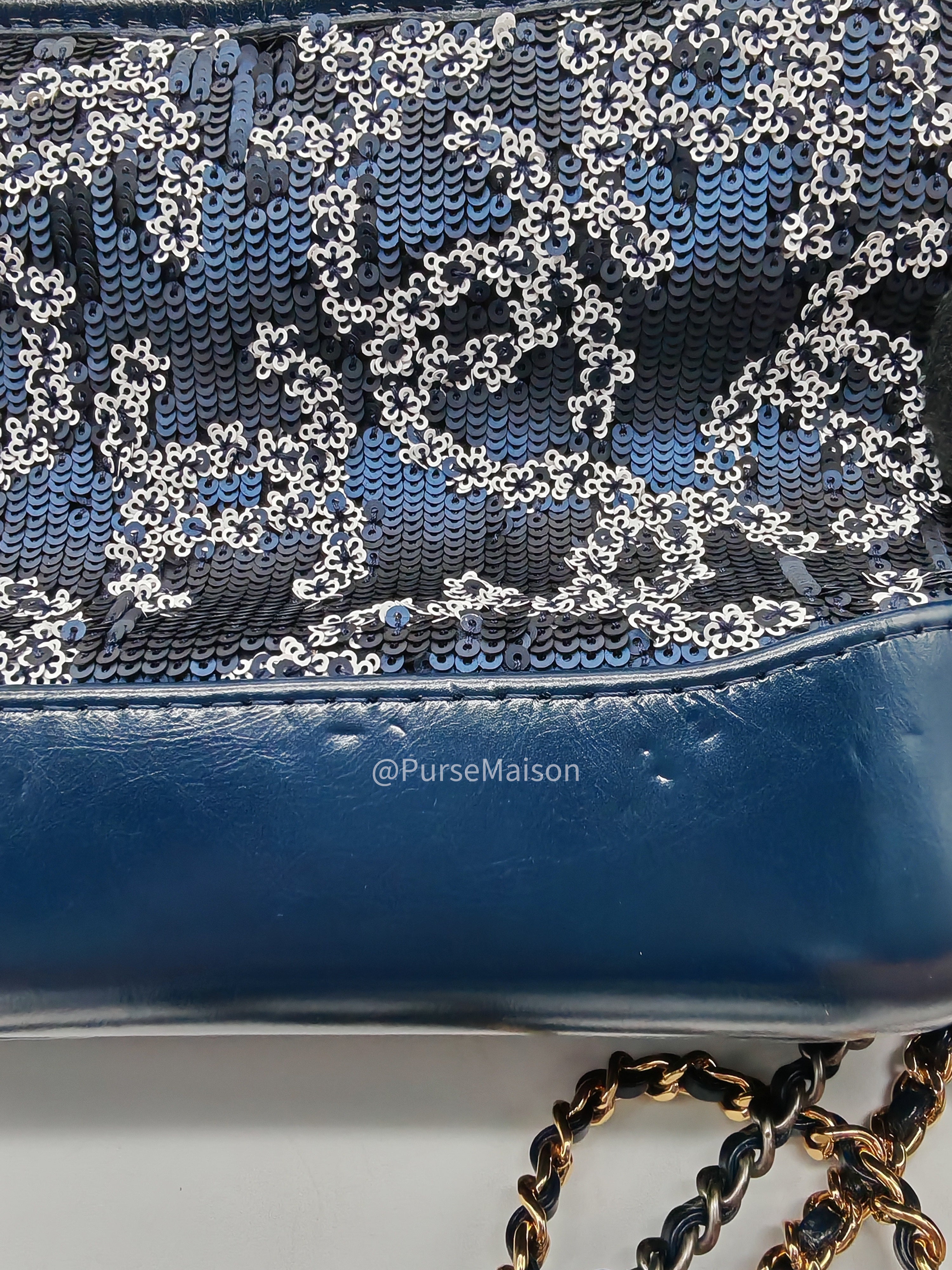 Chanel Gabrielle Hobo Bag Small in Sequin Logo Motif Navy Blue/White Mix Hardware (Series 27)