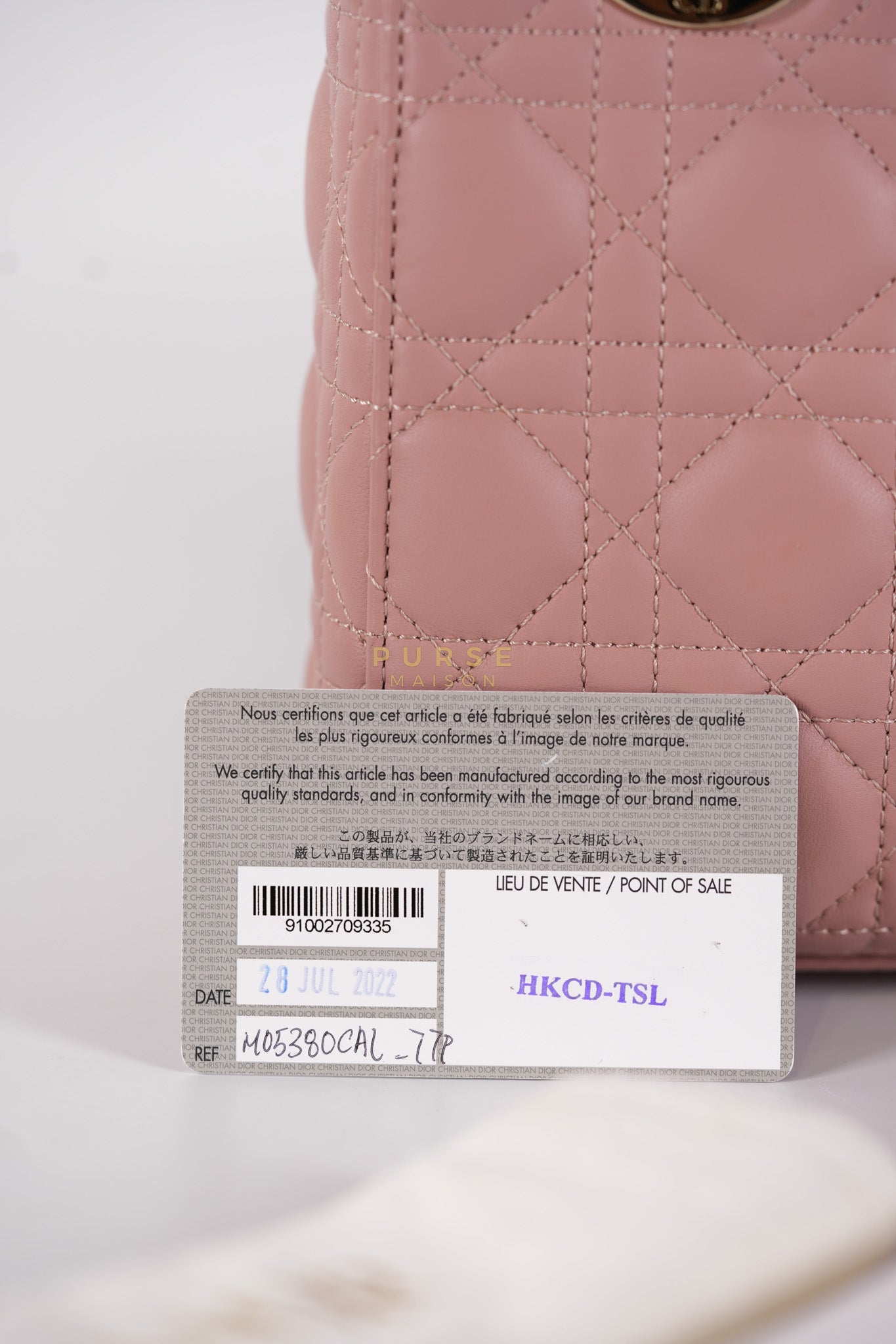 Lady Dior My ABCDior Small Pink Cannage in Lambskin Calfskin Leather