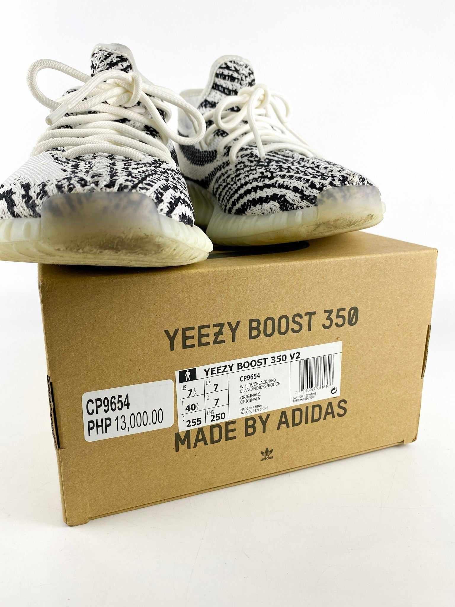 Adidas yeezy hotsell zebra box