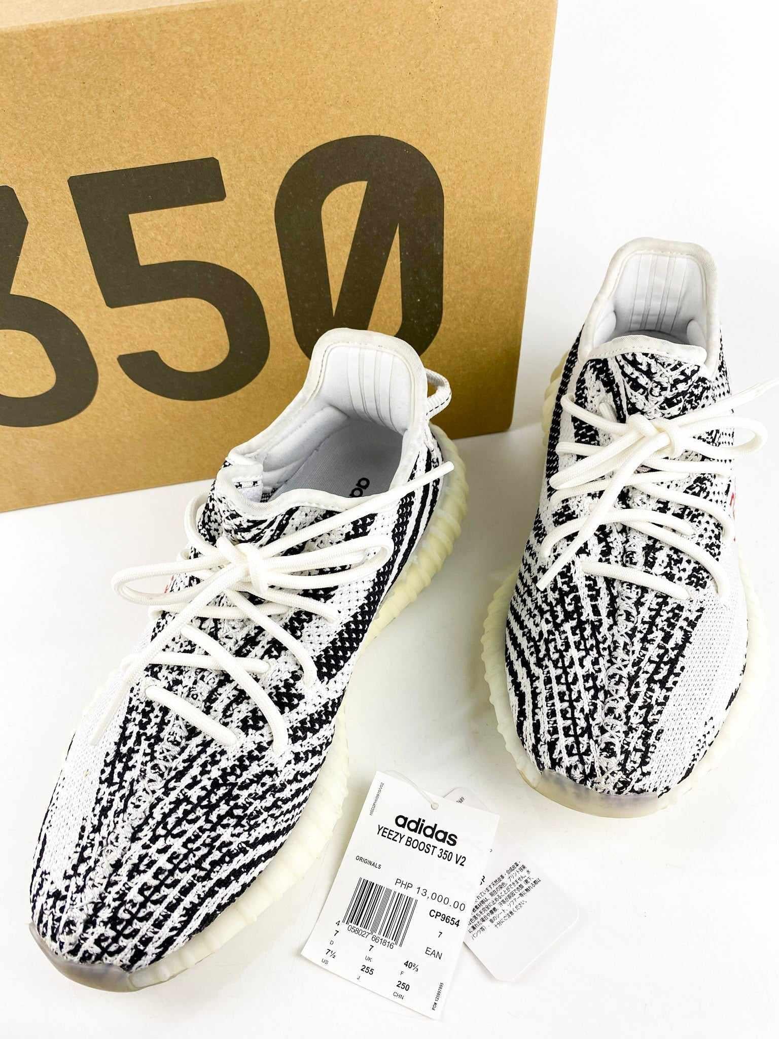 Adidas Yeezy Boost 350 zebra V2 Size 7 1/2 US Men's