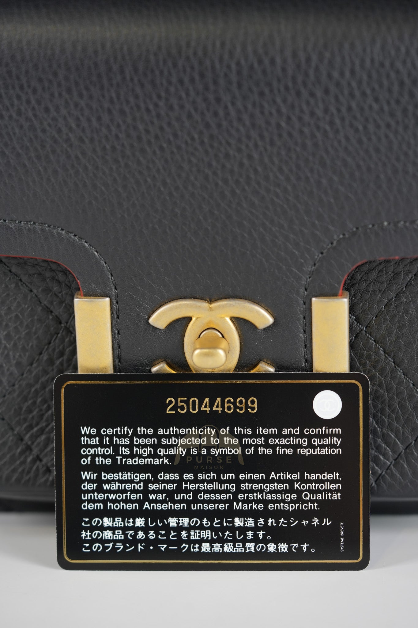 Archi Chic Small Shopping Tote in Black Quilted Grained Calfskin Leather Aged Gold Hardware (Series 25) | Purse Maison Luxury Bags Shop