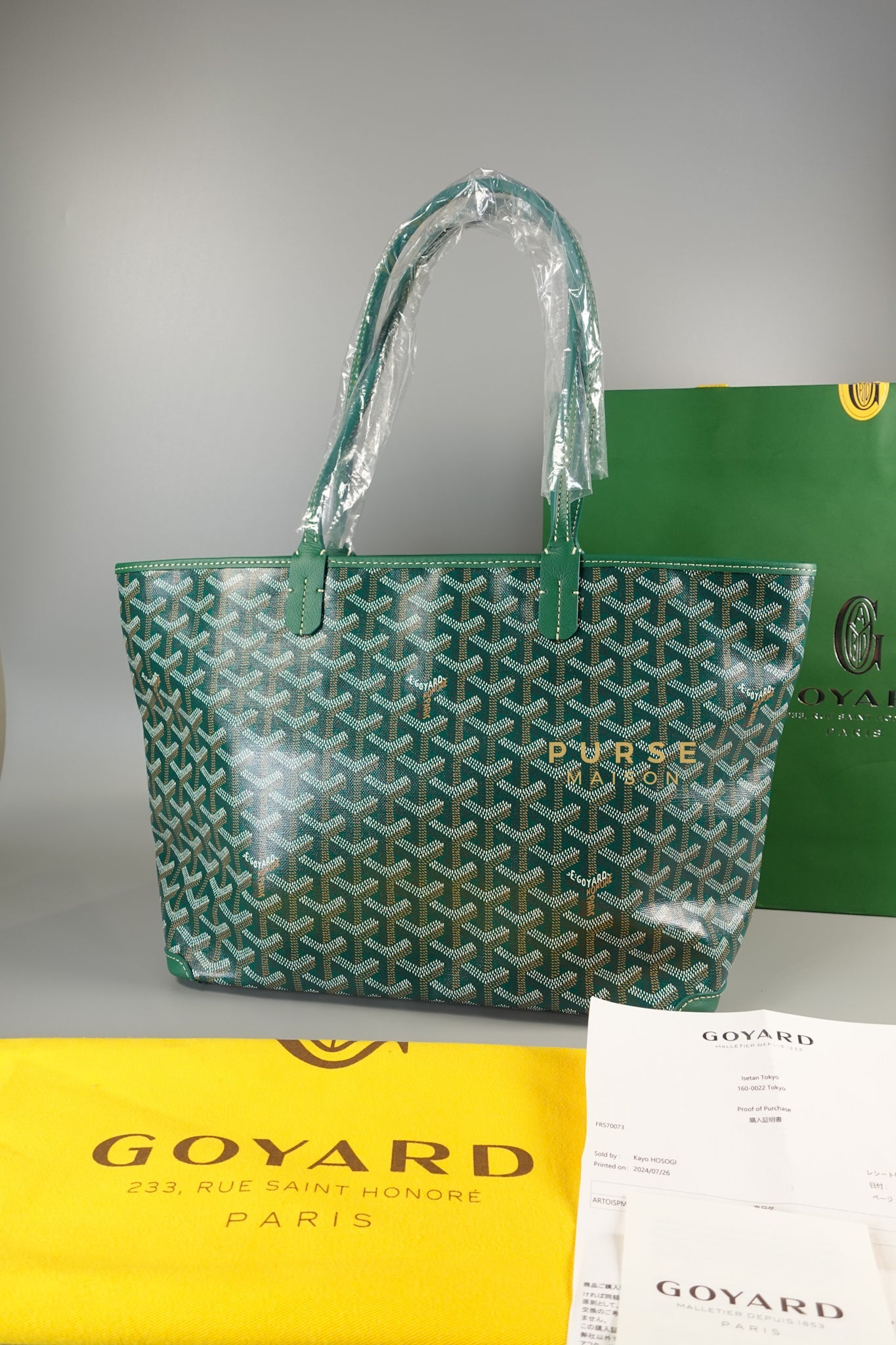 Artois PM Green (Vert) Tote Bag | Purse Maison Luxury Bags Shop