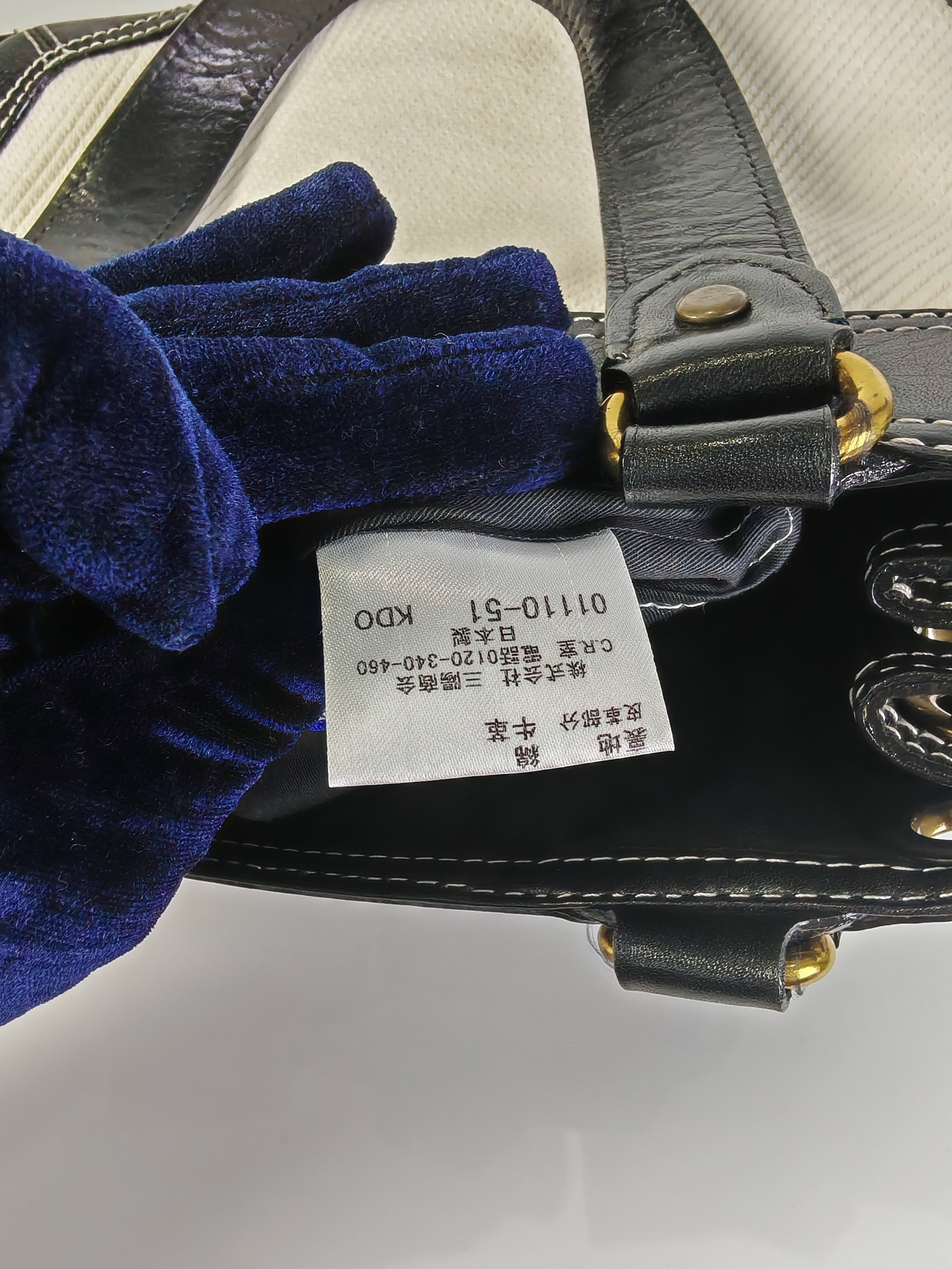 Blue Label Tote Bag in White Canvas with Black Leather Trim | Purse Maison Luxury Bags Shop