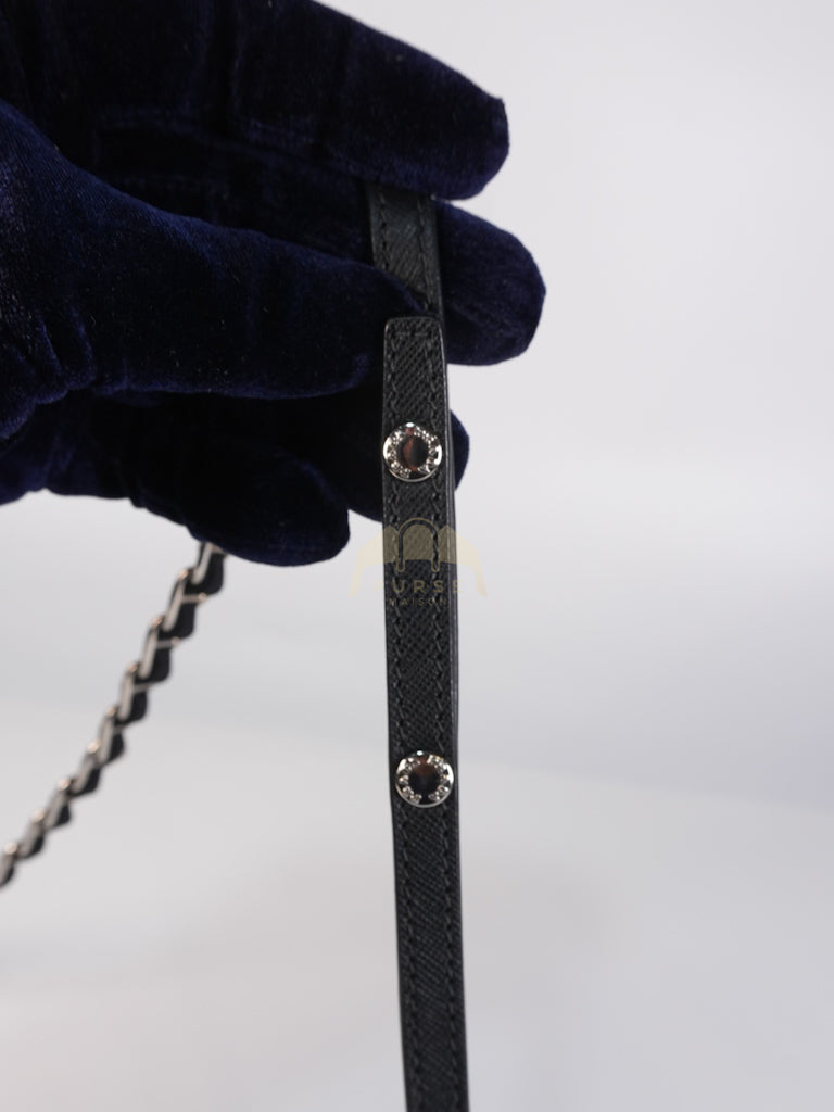 BP0584 Tessuto Impuntu Nero/Black Nylon Shoulder Bag/Crossbody Bag | Purse Maison Luxury Bags Shop