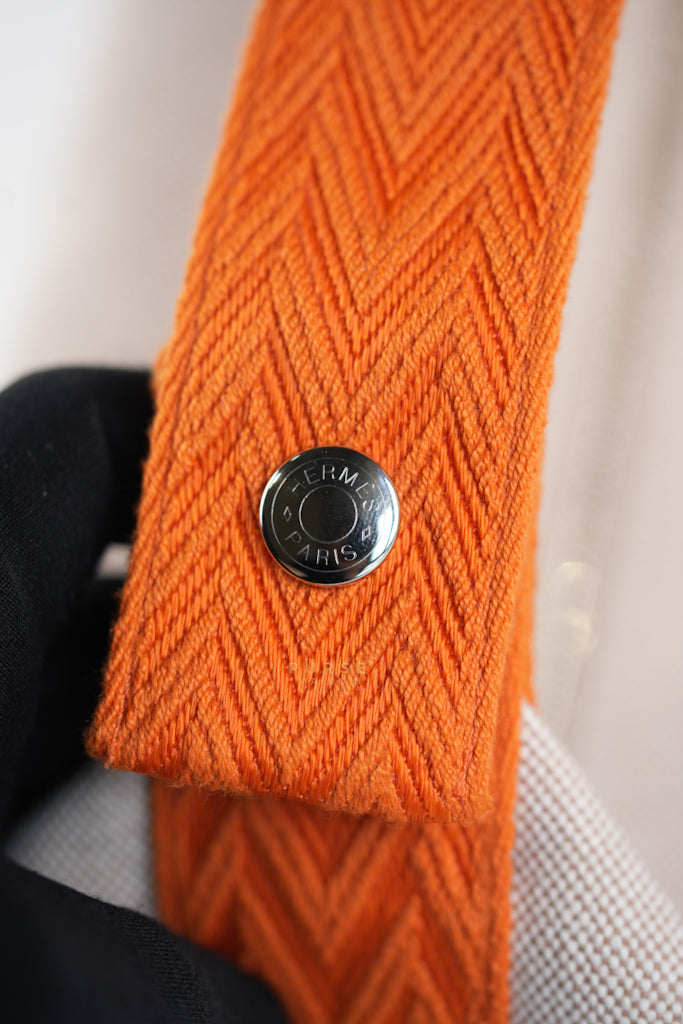 Bride-A-Brac Large Pouch Orange Handle and Beige Canvas | Purse Maison Luxury Bags Shop