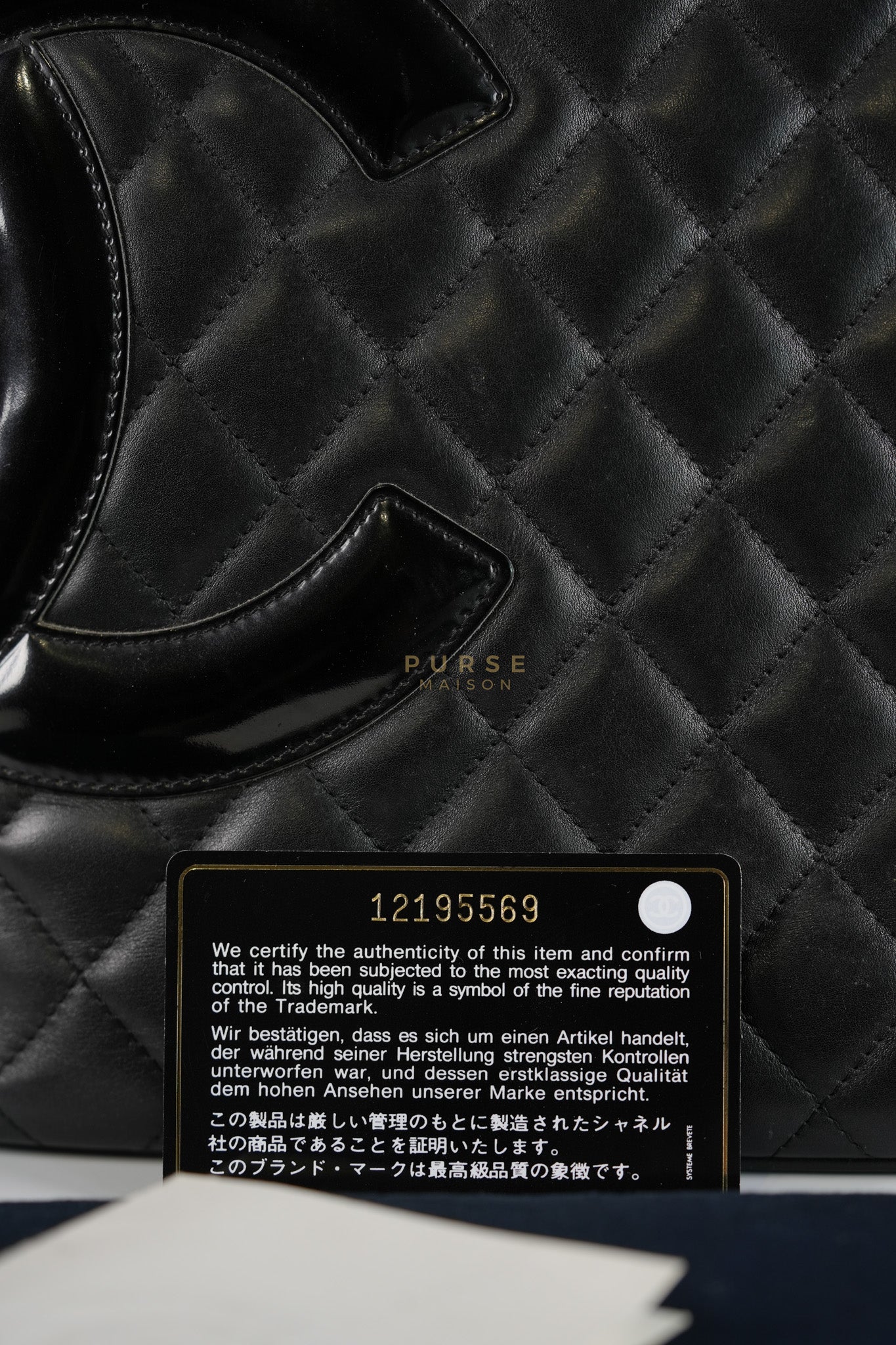 Cambon Medium in Black Lambskin Leather and Silver Hardware Series 12 | Purse Maison Luxury Bags Shop