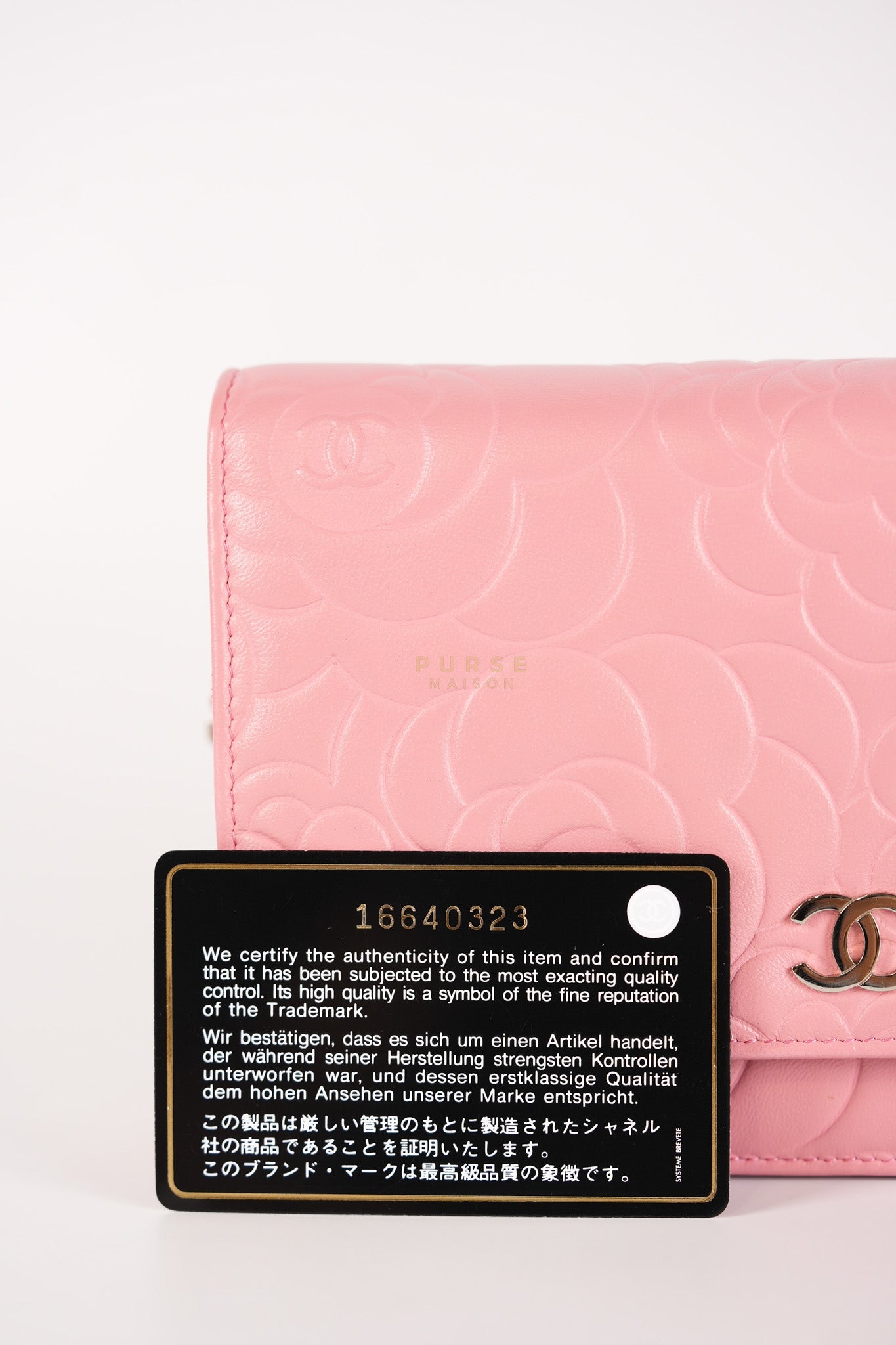 Camellia Embossed Wallet On Chain (WOC) in Pink Lambskin Leather and Silver Hardware Series 16 | Purse Maison Luxury Bags Shop