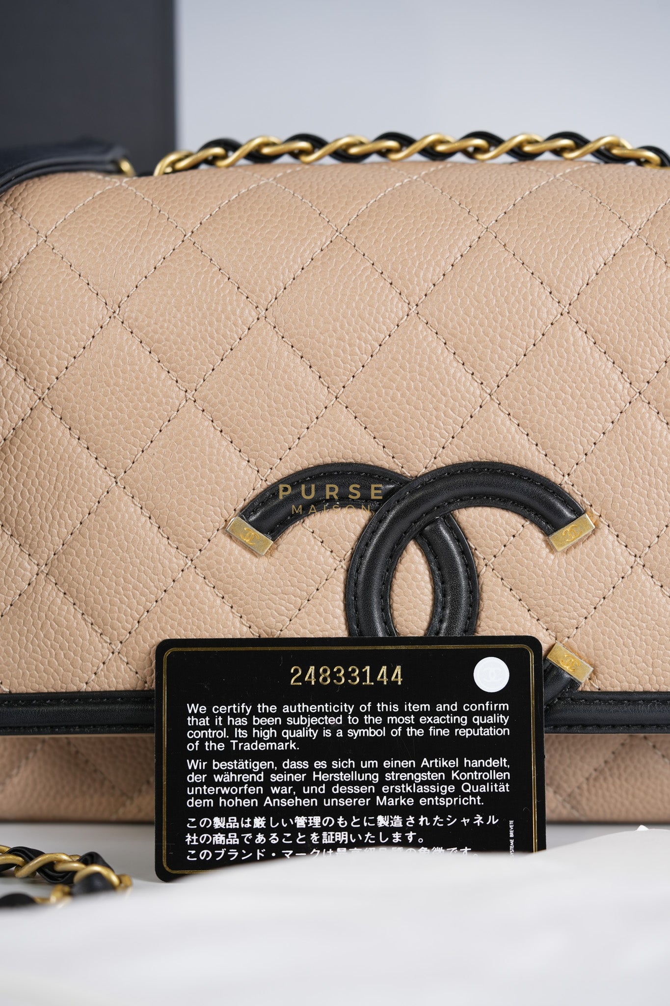 CC Filigree Flap Medium in Beige Caviar Leather Aged Gold Hardware (Series 24) | Purse Maison Luxury Bags Shop