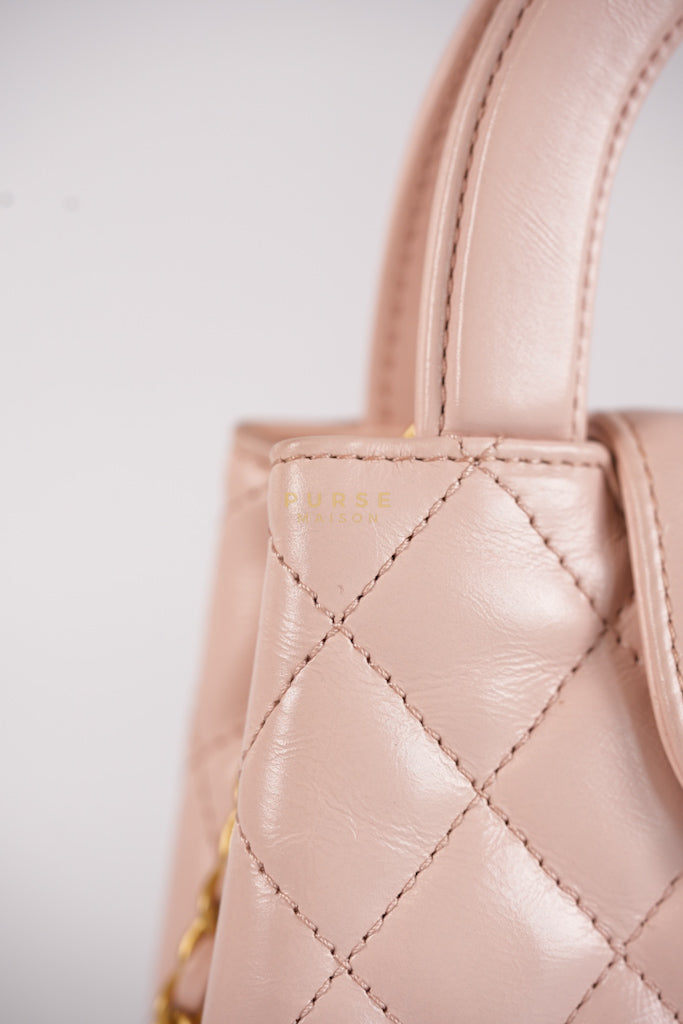 CC Kelly Small in Light Shinny Calfskin Leather and Aged Gold Hardware (Microchip) | Purse Maison Luxury Bags Shop
