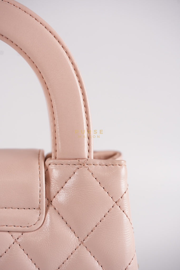 CC Kelly Small in Light Shinny Calfskin Leather and Aged Gold Hardware (Microchip) | Purse Maison Luxury Bags Shop