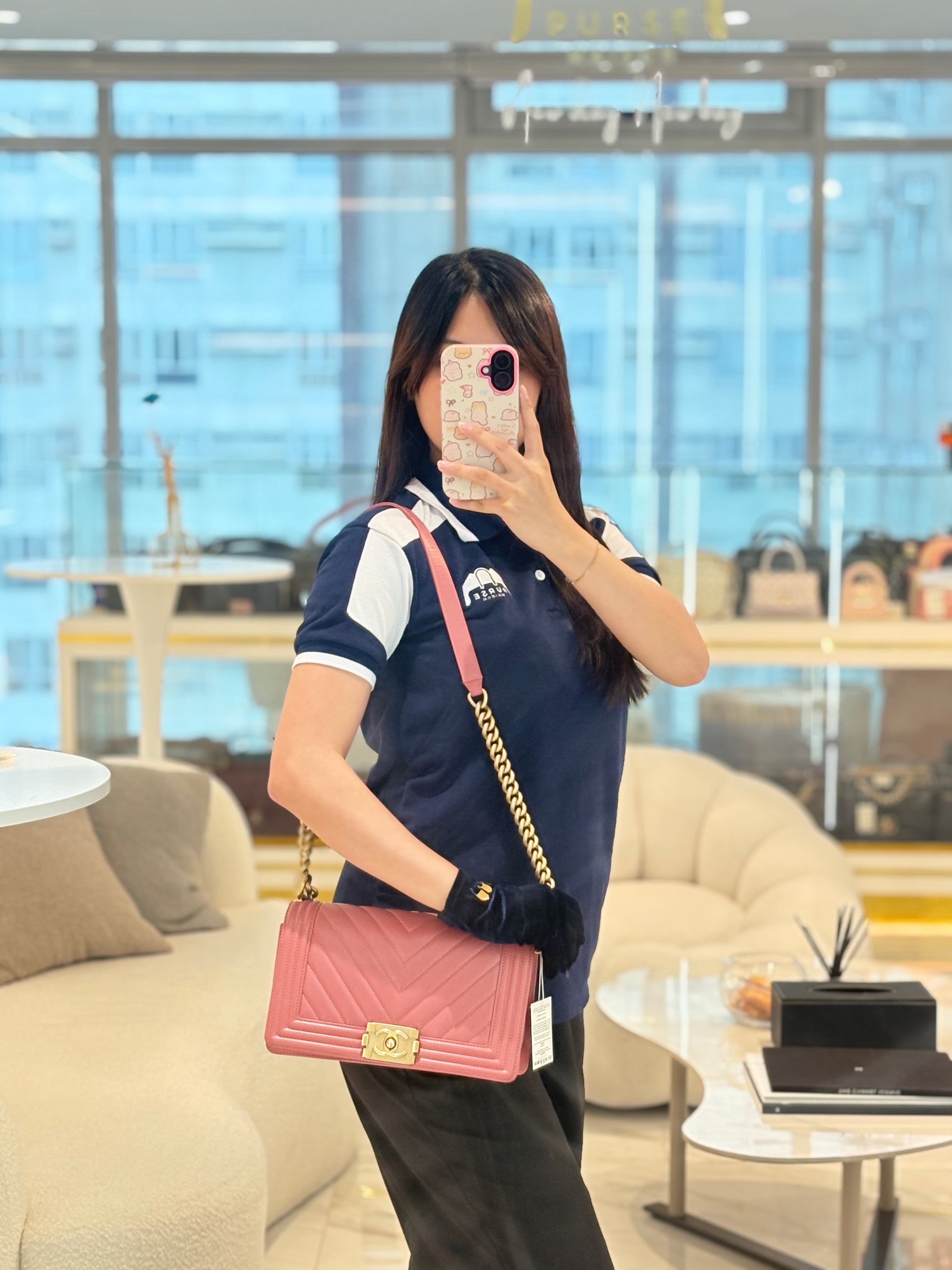 Chanel Boy Old Medium in Salmon Pink Chevron Calfskin Leather and Aged Gold Hardware Series 28 | Purse Maison Luxury Bags Shop