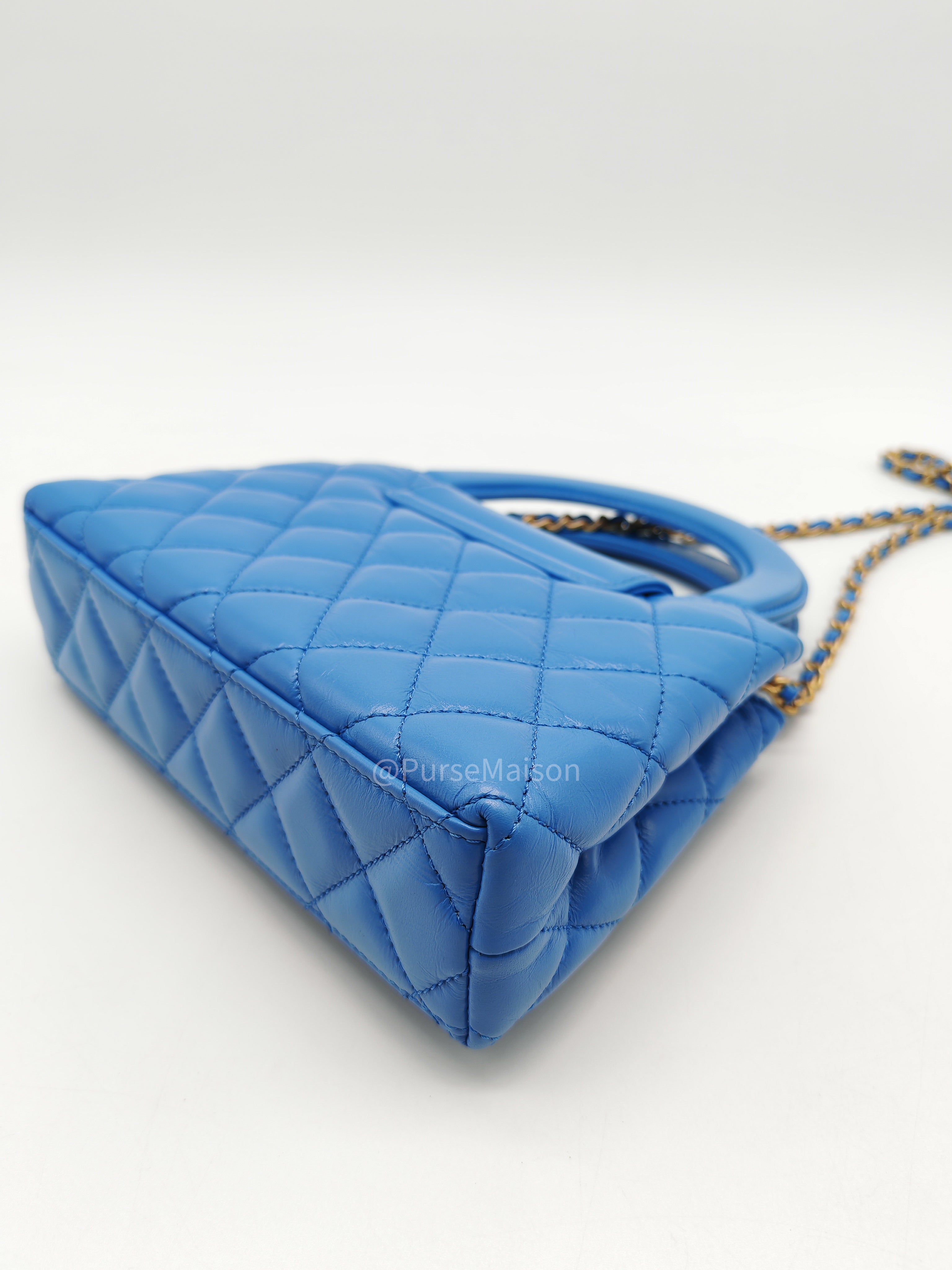 Chanel CC Kelly Small in Light Blue Calfskin Leather and Aged Gold Hardware (Microchip) | Purse Maison Luxury Bags Shop