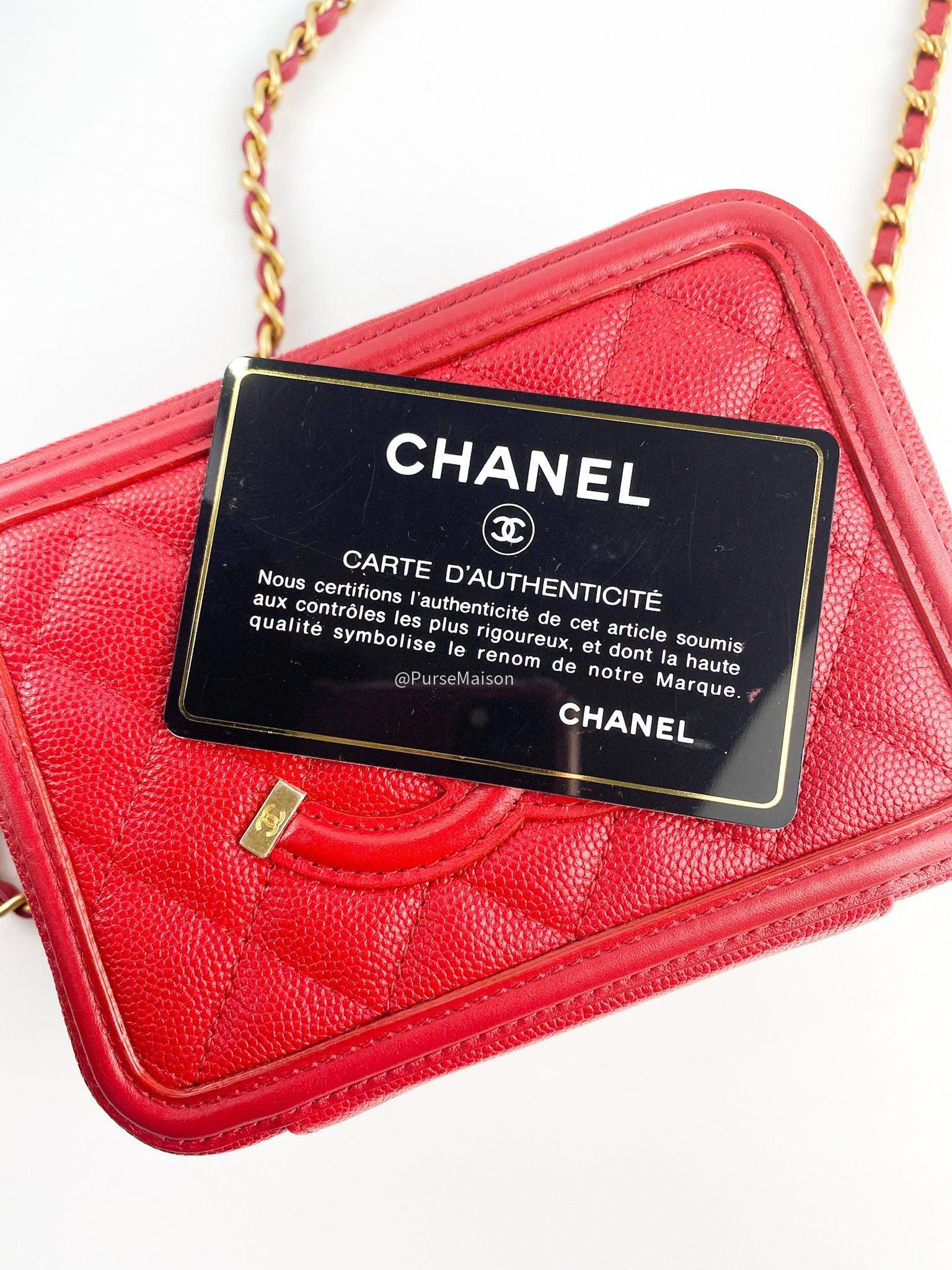 Chanel Filigree Vanity Clutch Quilted Caviar and Aged gold hardware series 25 (year 2018)