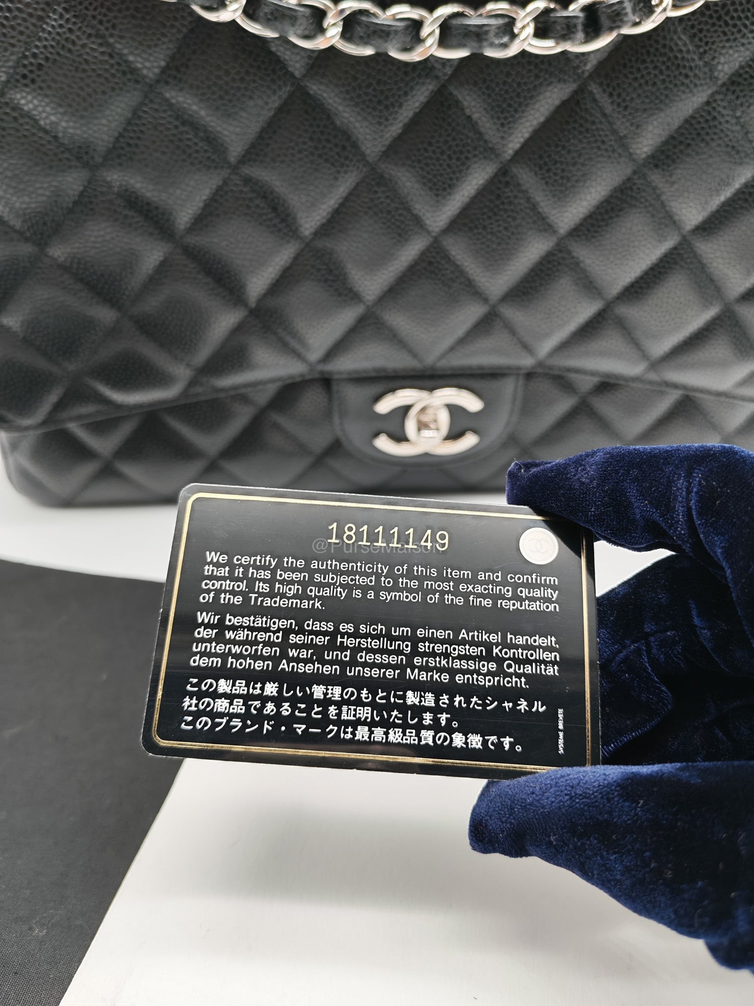 Chanel Classic Double Flap Maxi in Black Caviar Leather Silver Hardware (Series 18) | Purse Maison Luxury Bags Shop
