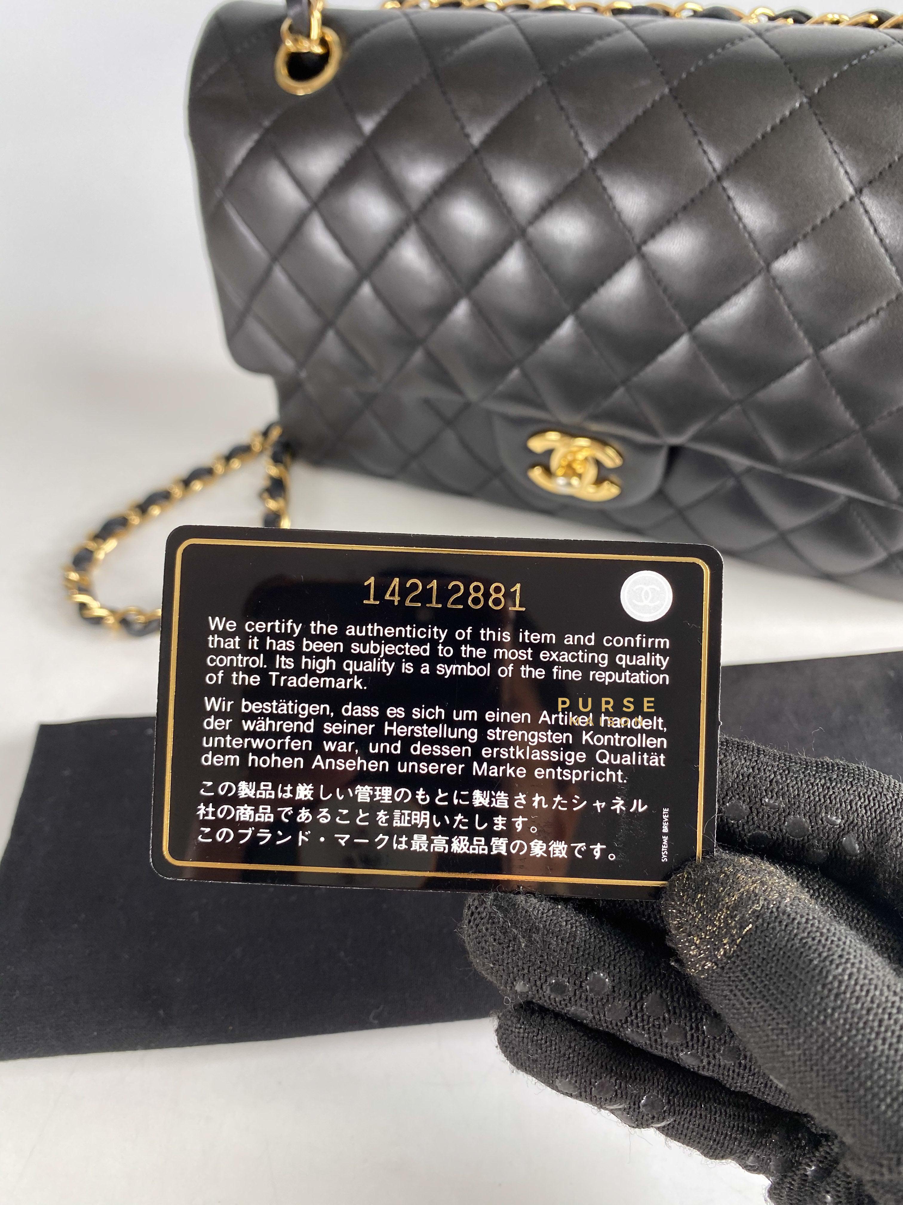 Chanel classic gold hot sale