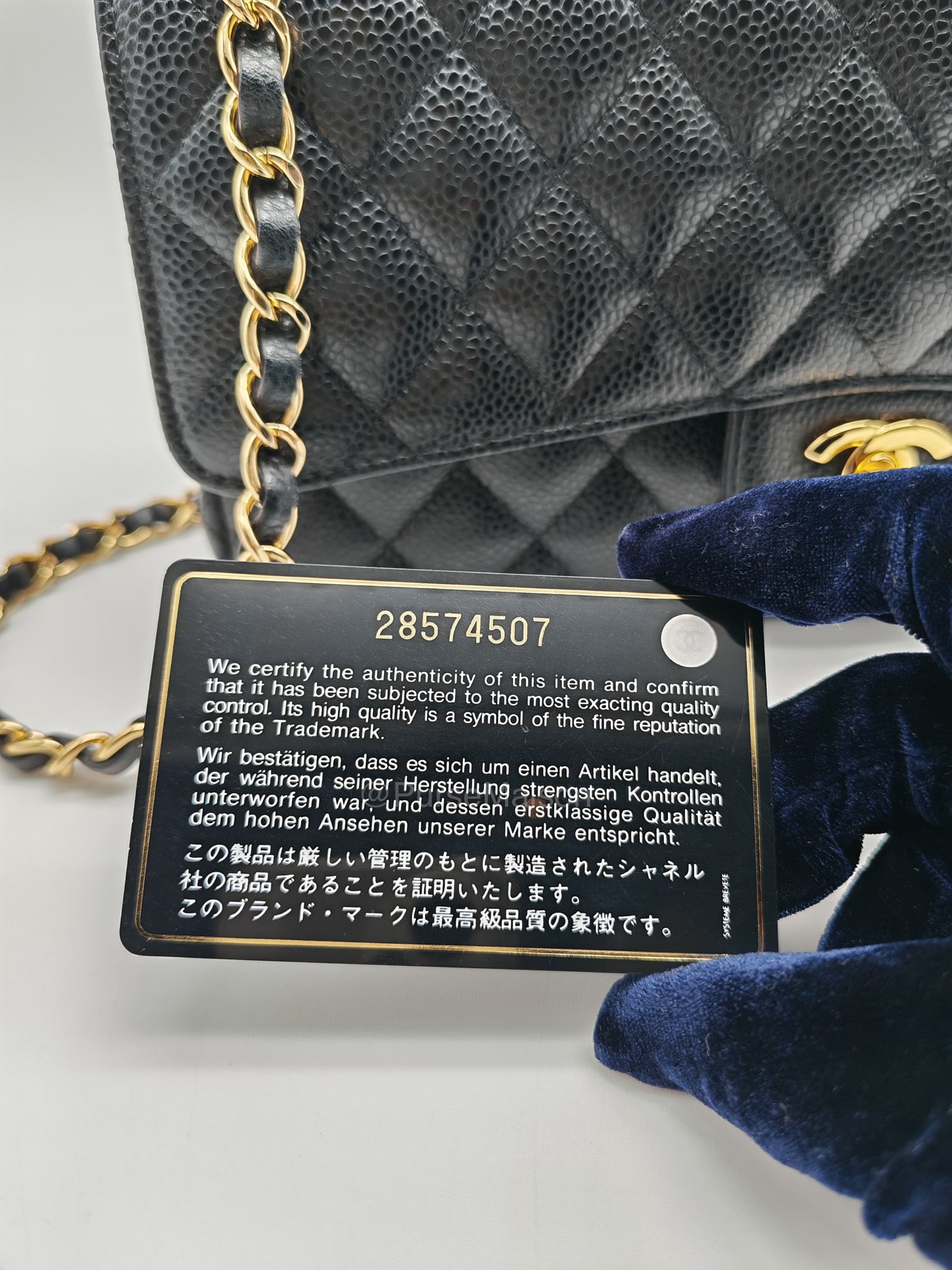 Chanel Classic Double Flap Medium in Black Caviar Leather and Gold Hardware Series 28 | Purse Maison Luxury Bags Shop