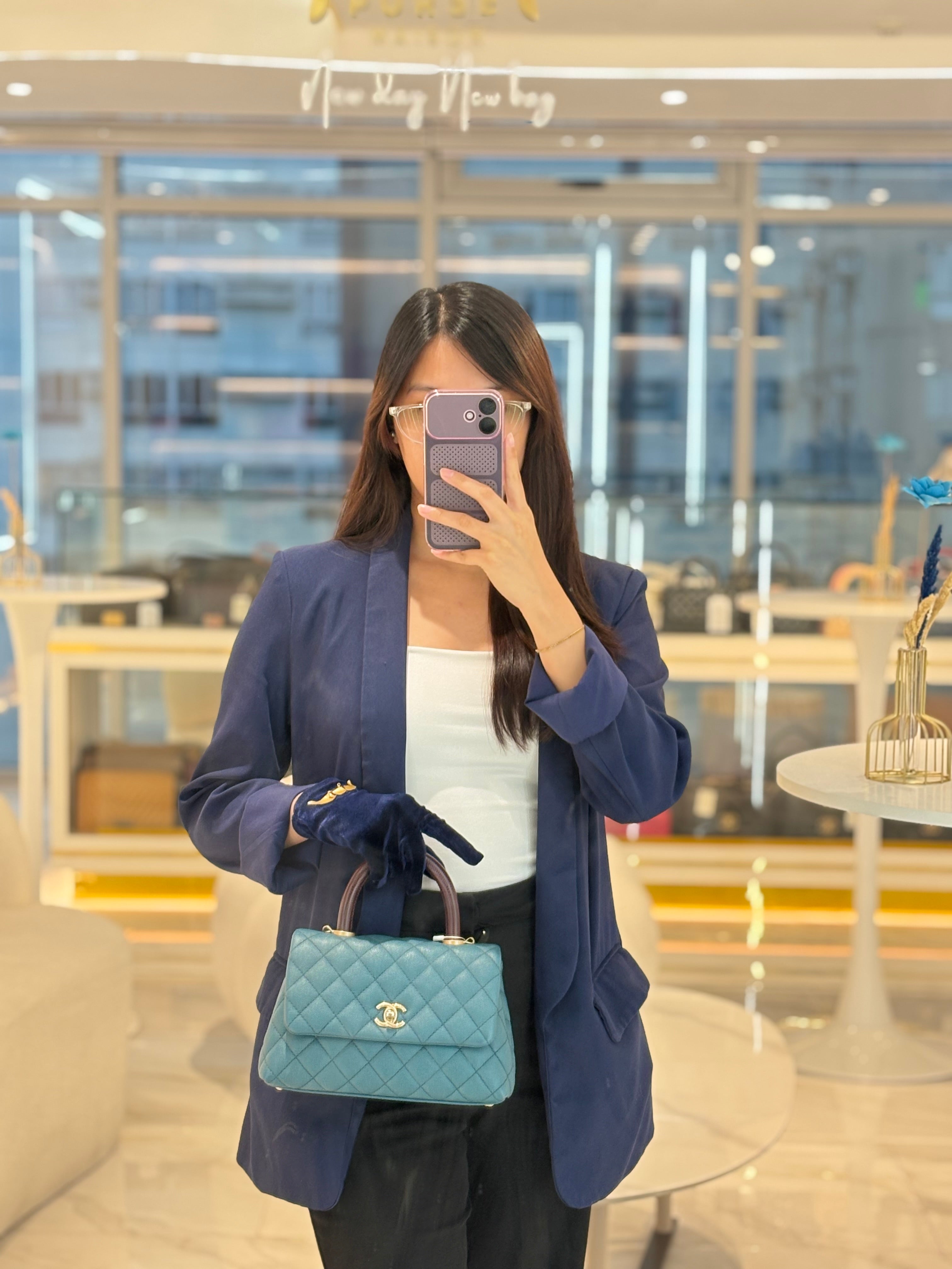 Chanel Coco Lizard Handle Small in Dark Turquoise Quilted Caviar Leather and Aged Gold Hardware Series 28 | Purse Maison Luxury Bags Shop
