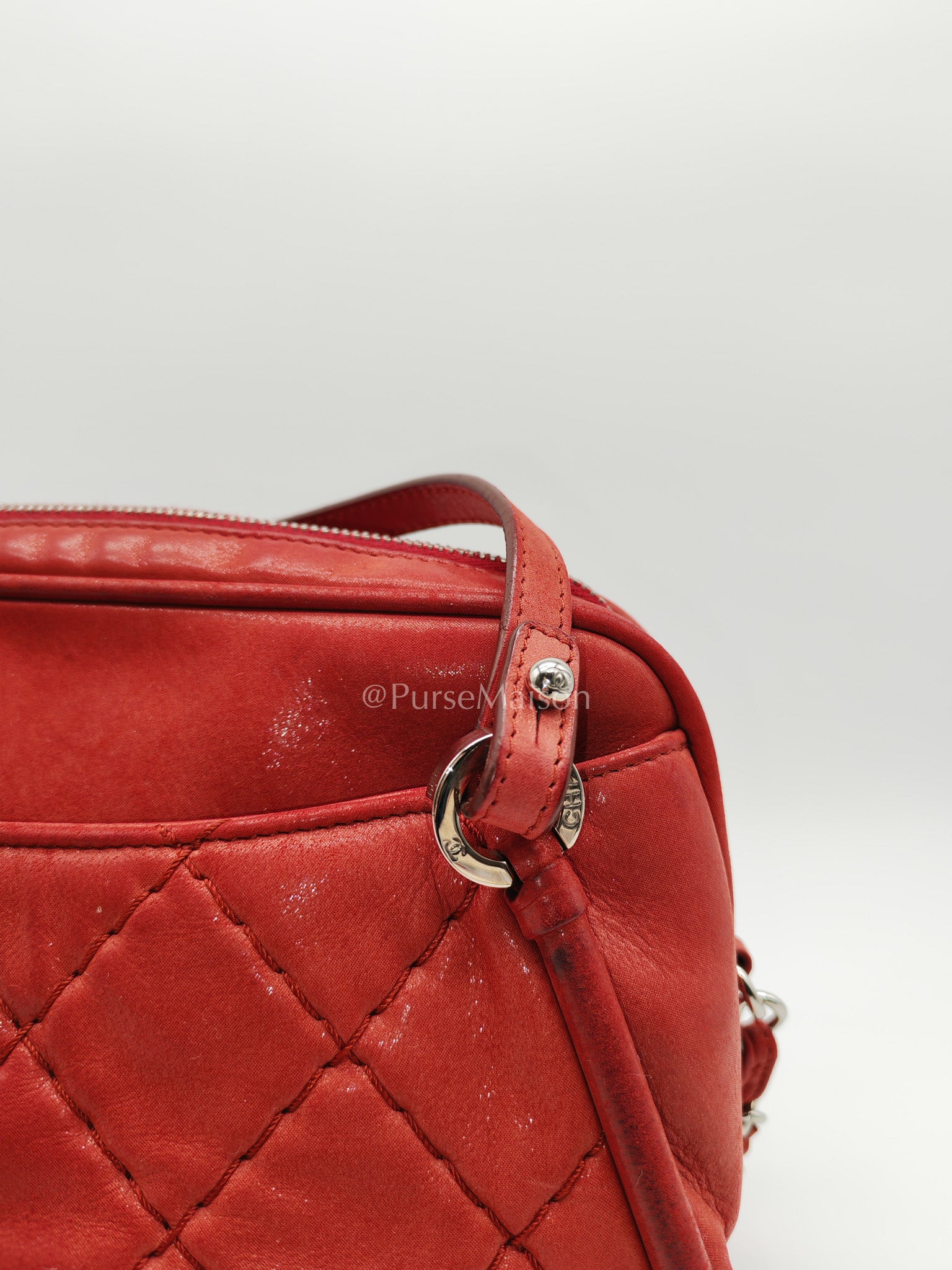 Chanel Iridescent Quilted Calfskin Leather Camera Bag and Silver Hardware Series 16 | Purse Maison Luxury Bags Shop