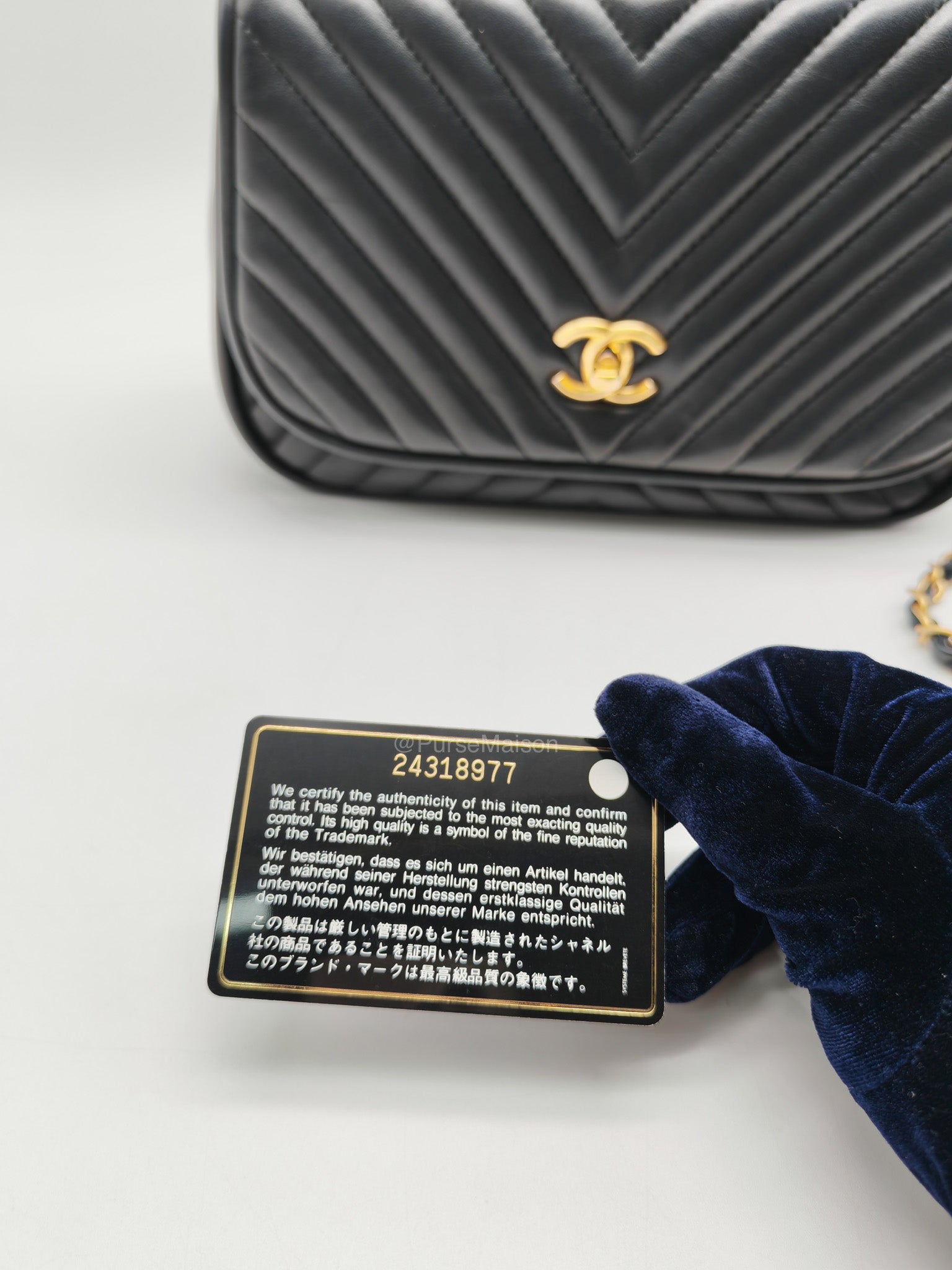 Chanel Reverse Chevron Top Handle Flap Bag in Black Quilted Lambskin Leather and Aged Gold Hardware Series 24 | Purse Maison Luxury Bags Shop