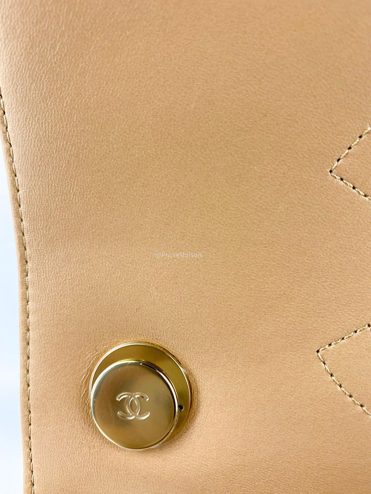 Chanel Small Trendy CC Lambskin Gold hardware 22C Beige (microchip)