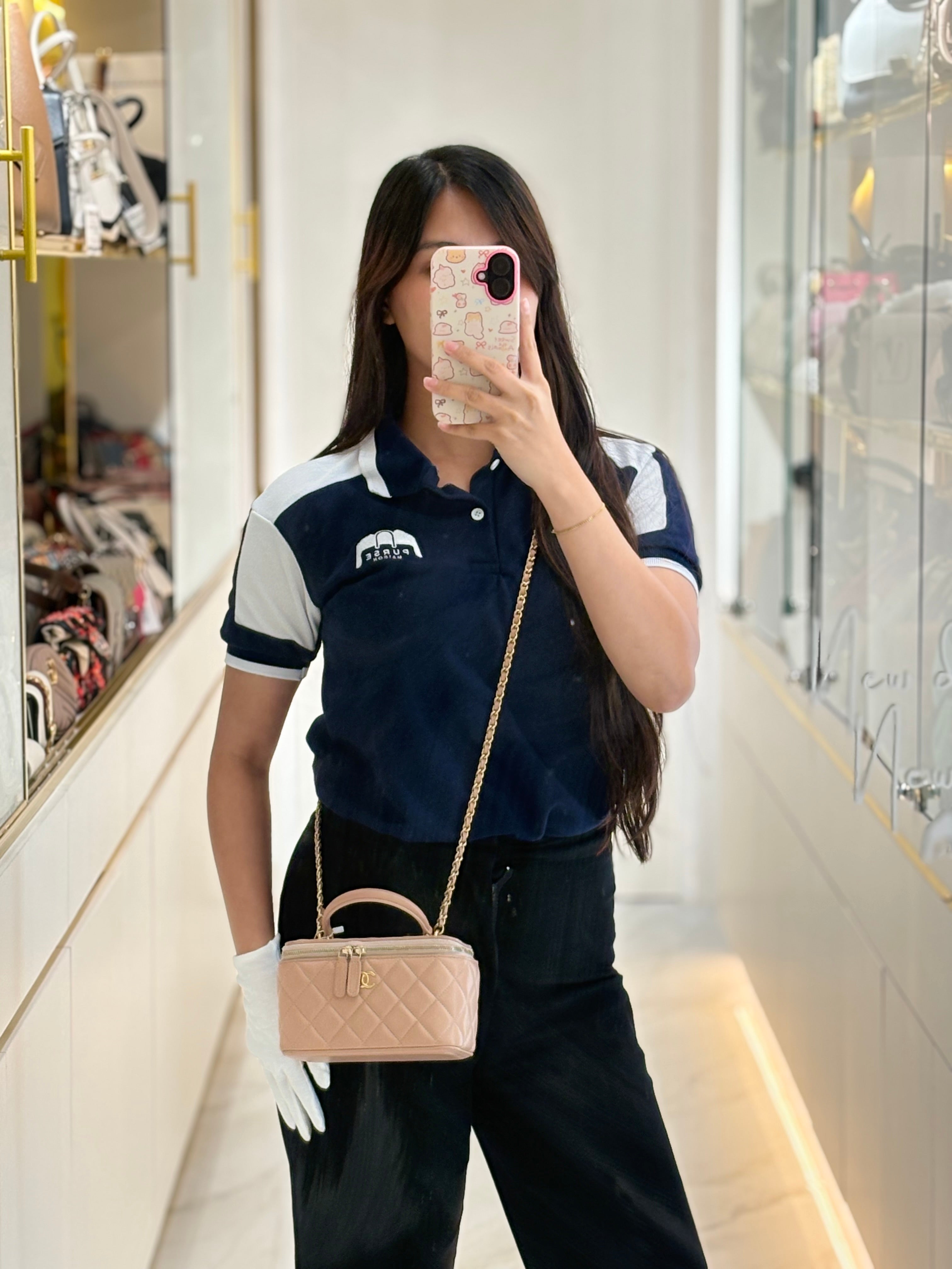 Chanel Vanity Case Top Handle Beige in Quilted Lambskin Leather and Aged Gold Hardware Series 31 | Purse Maison Luxury Bags Shop