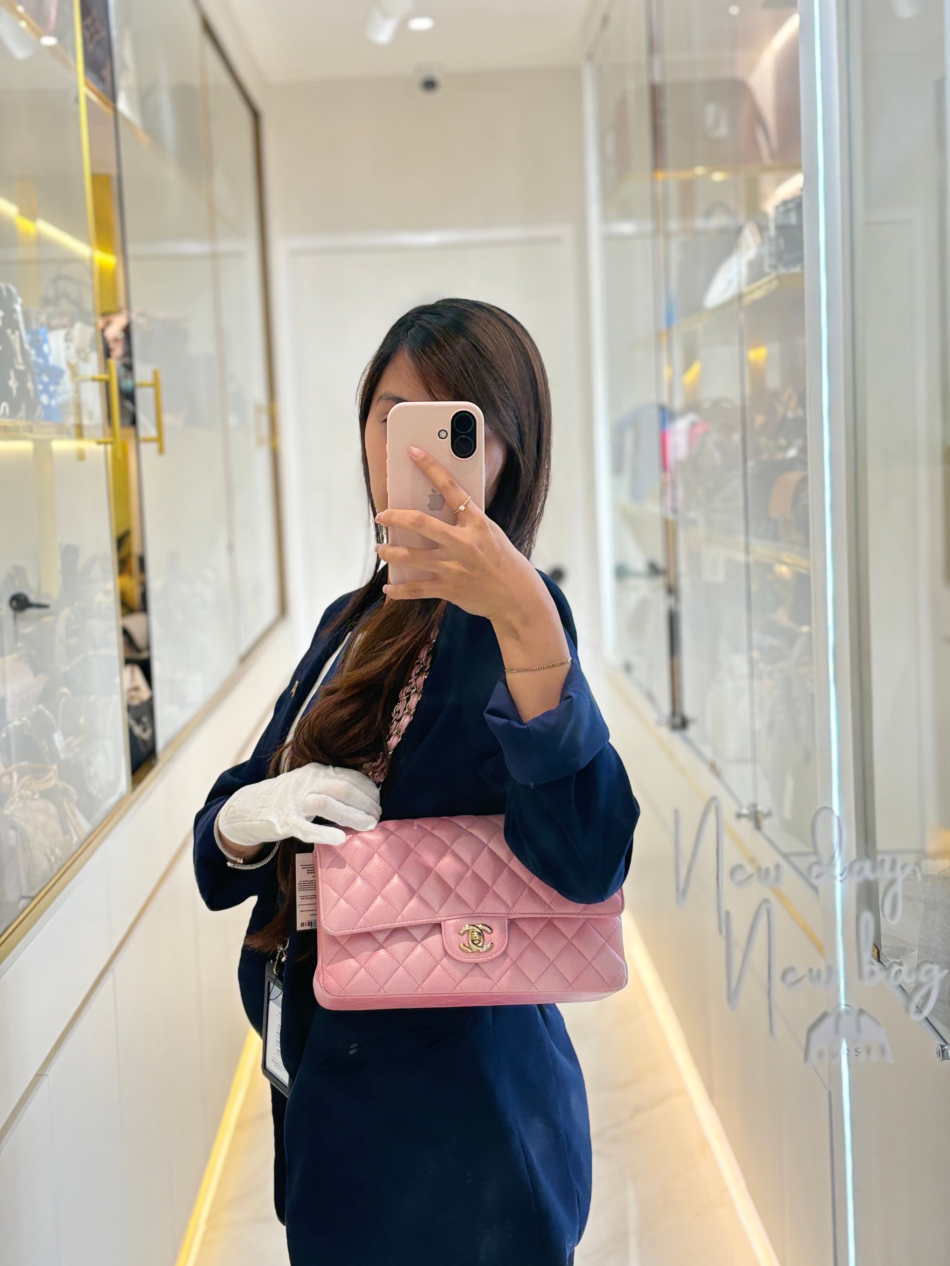 Classic Double Flap in Iridescent Pink Quilted Calfskin Leather and Gold Hardware (Microchip) | Purse Maison Luxury Bags Shop