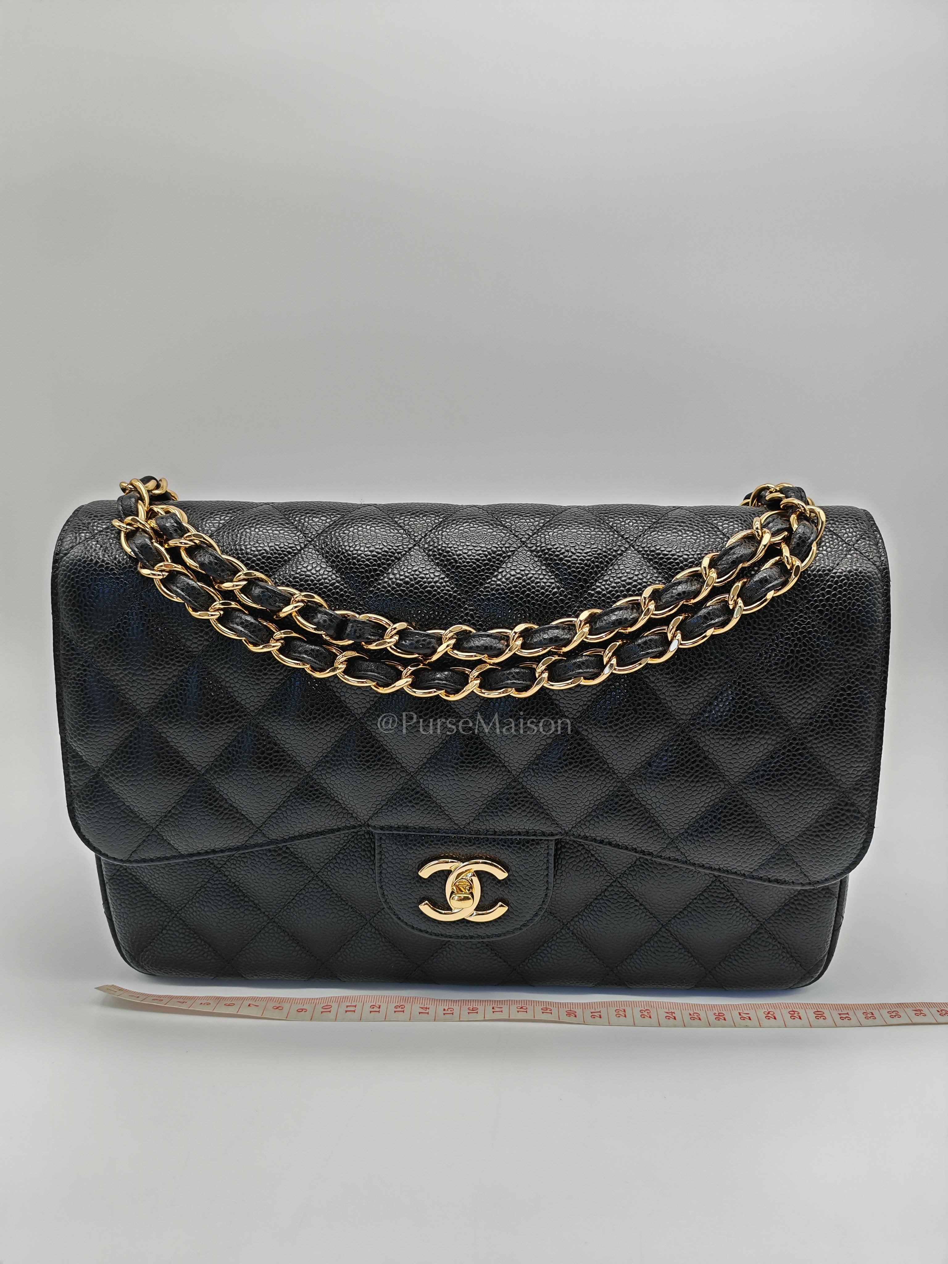 Classic Double Flap Jumbo Black Caviar Leather in Gold Hardware (Series 24) | Purse Maison Luxury Bags Shop