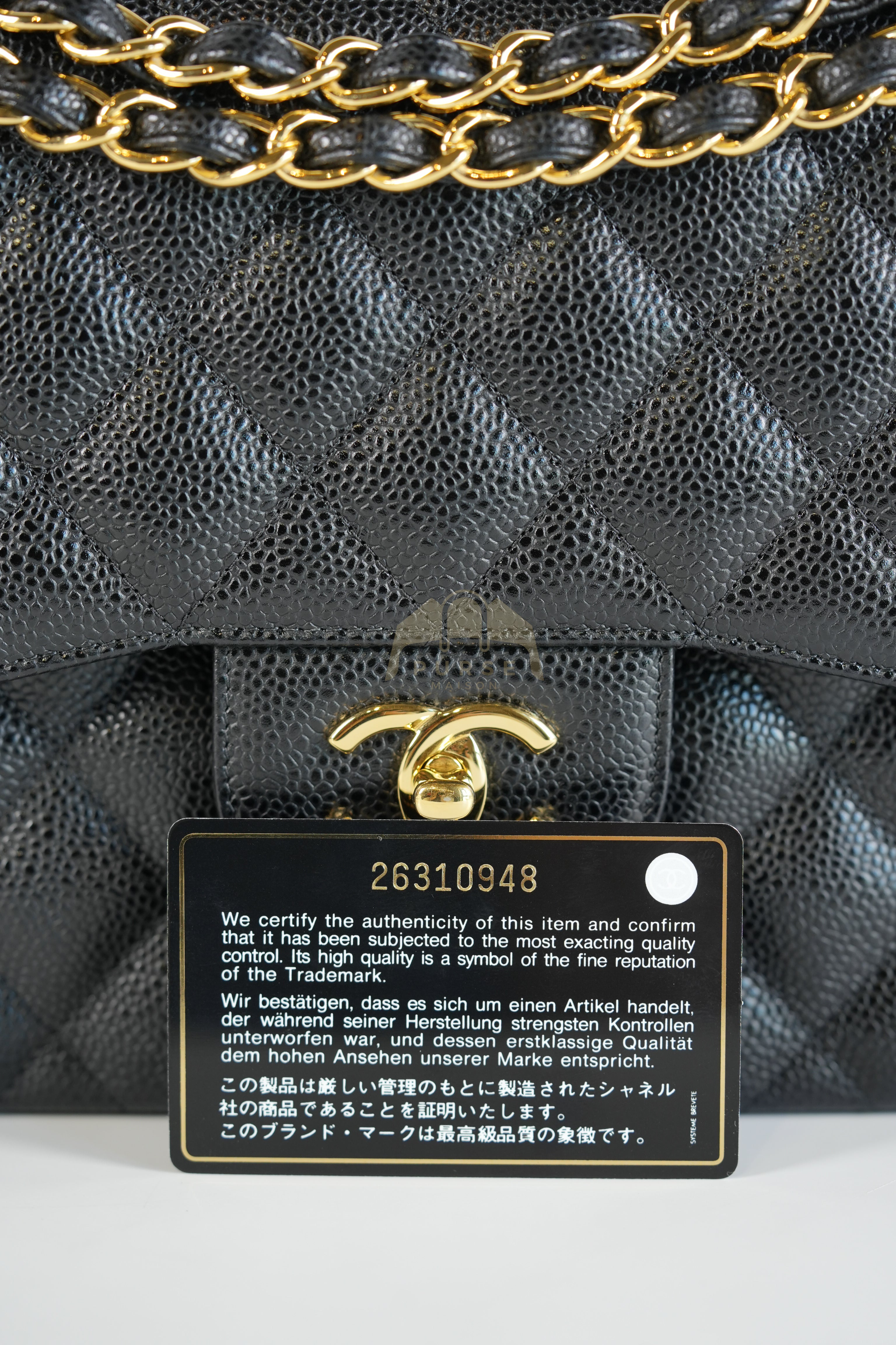 Classic Double Flap Jumbo in Black Quilted Caviar Leather and Gold Hardware Series 26 | Purse Maison Luxury Bags Shop