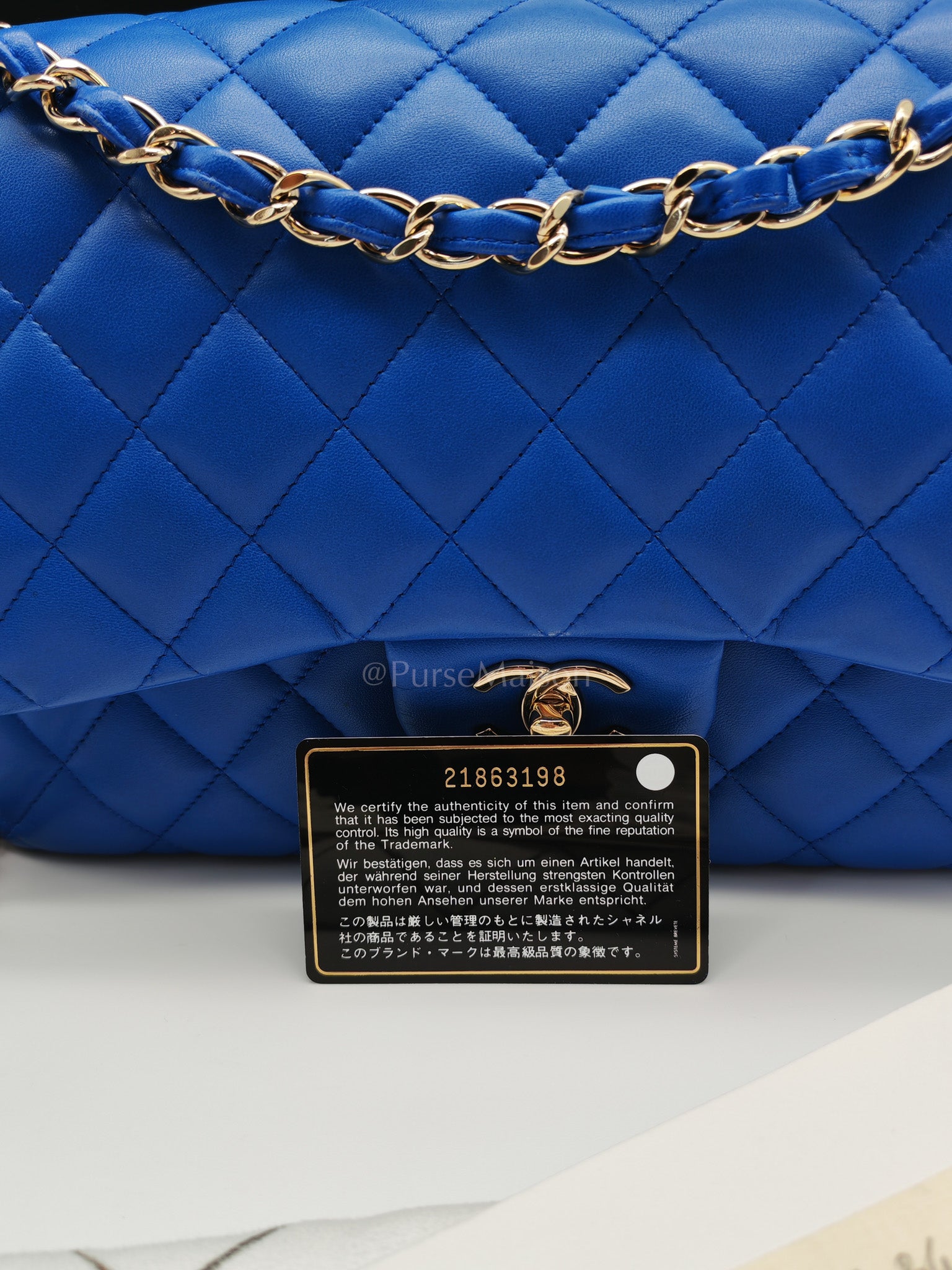 Classic Double Flap Jumbo in Royal Blue Quilted Lambskin Leather and Light Gold Hardware Series 21 | Purse Maison Luxury Bags Shop