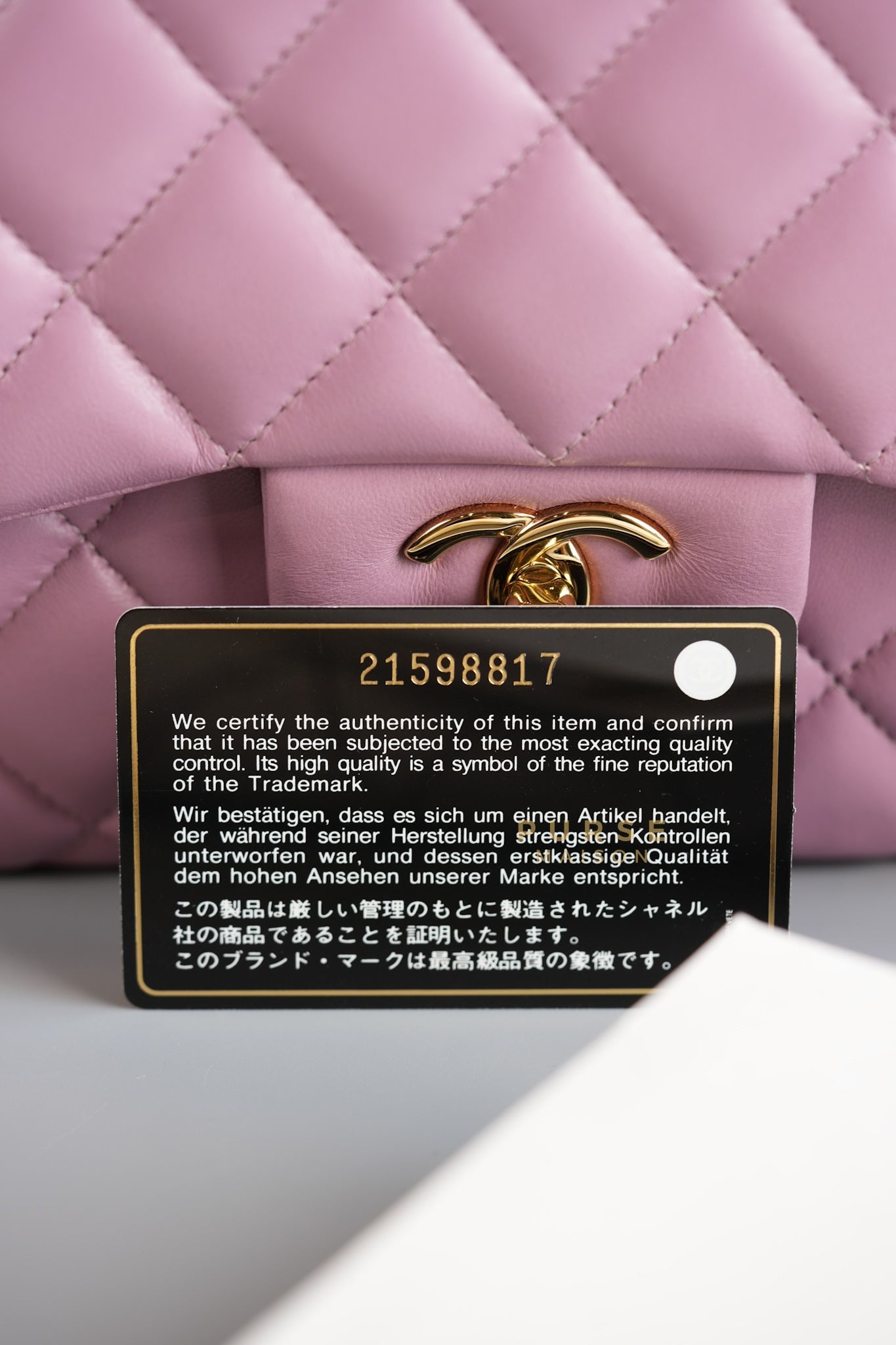 Classic Double Flap Jumbo Mauve Lambskin Leather and Gold Hardware Series 21 | Purse Maison Luxury Bags Shop