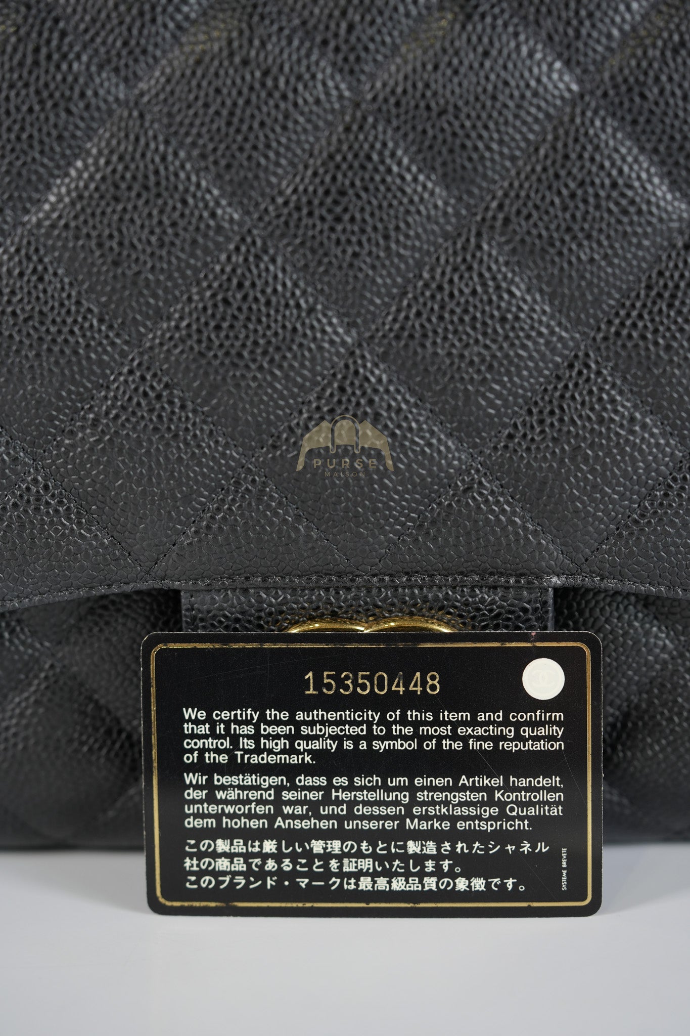 Classic Double Flap Maxi in Black Quilted Caviar Leather & Gold Hardware Series 15 | Purse Maison Luxury Bags Shop