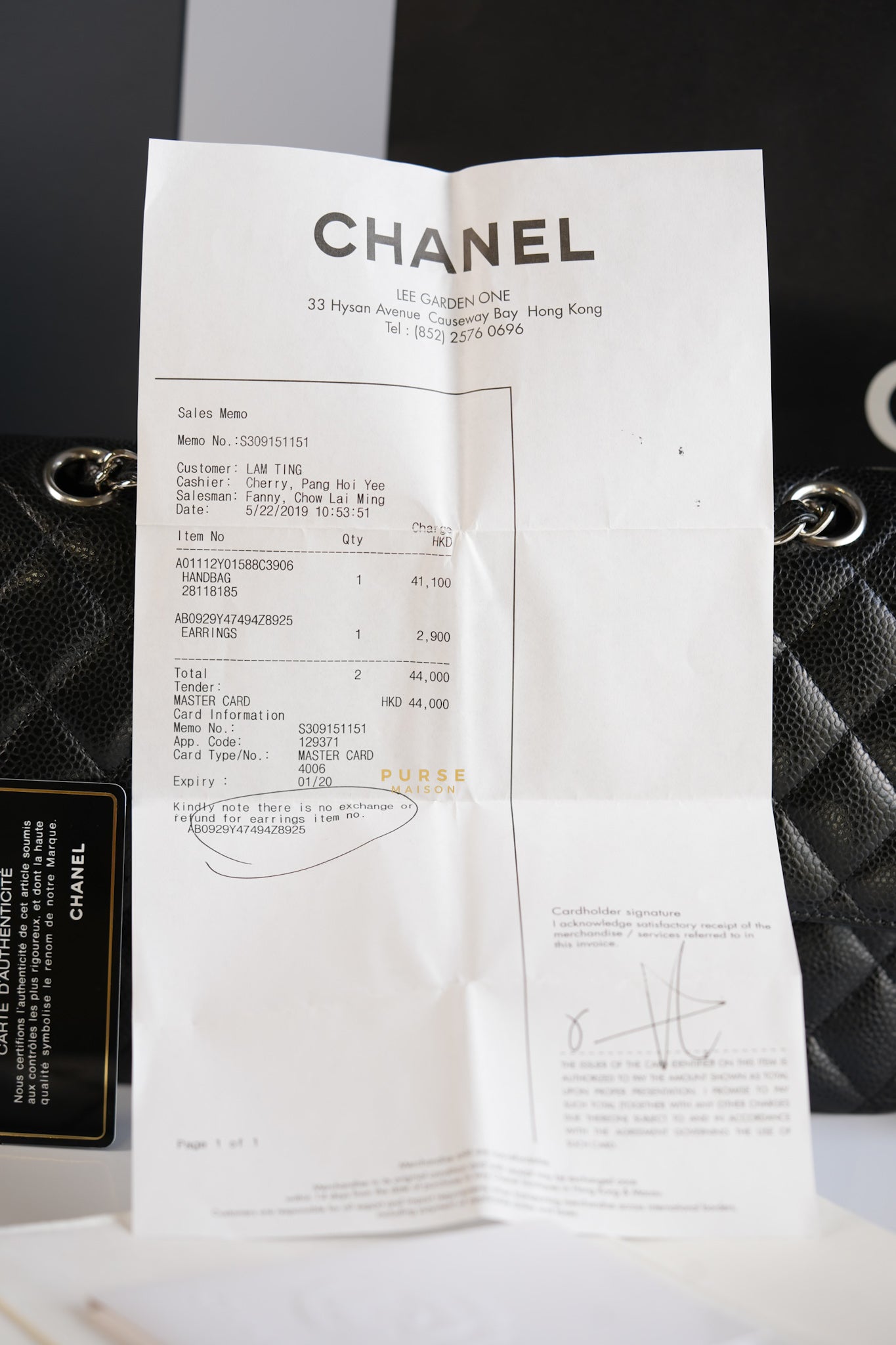 Classic Double Flap Medium Black Caviar Leather & Silver Hardware Series 28 | Purse Maison Luxury Bags Shop