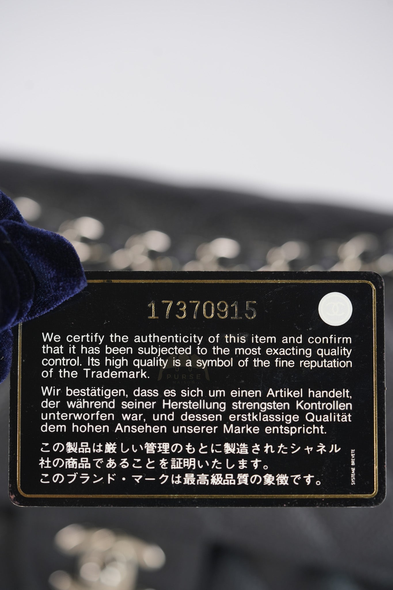 Classic Double Flap Medium in Black Quilted Caviar Leather and Silver Hardware Series 17 | Purse Maison Luxury Bags Shop